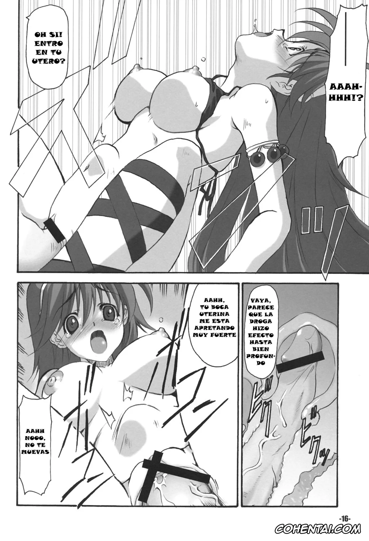 Athena xxx, Princess Athena xxx, A’s EXtra strage Vol. 18 (Athena), pagina 16