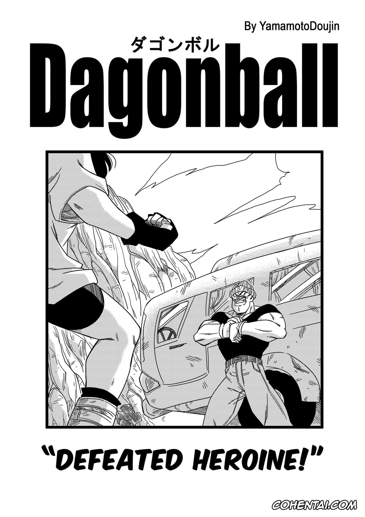 Dragon Ball Z hentai, Videl hentai, Rape the Heroine! (Dragon Ball Z), pagina 3