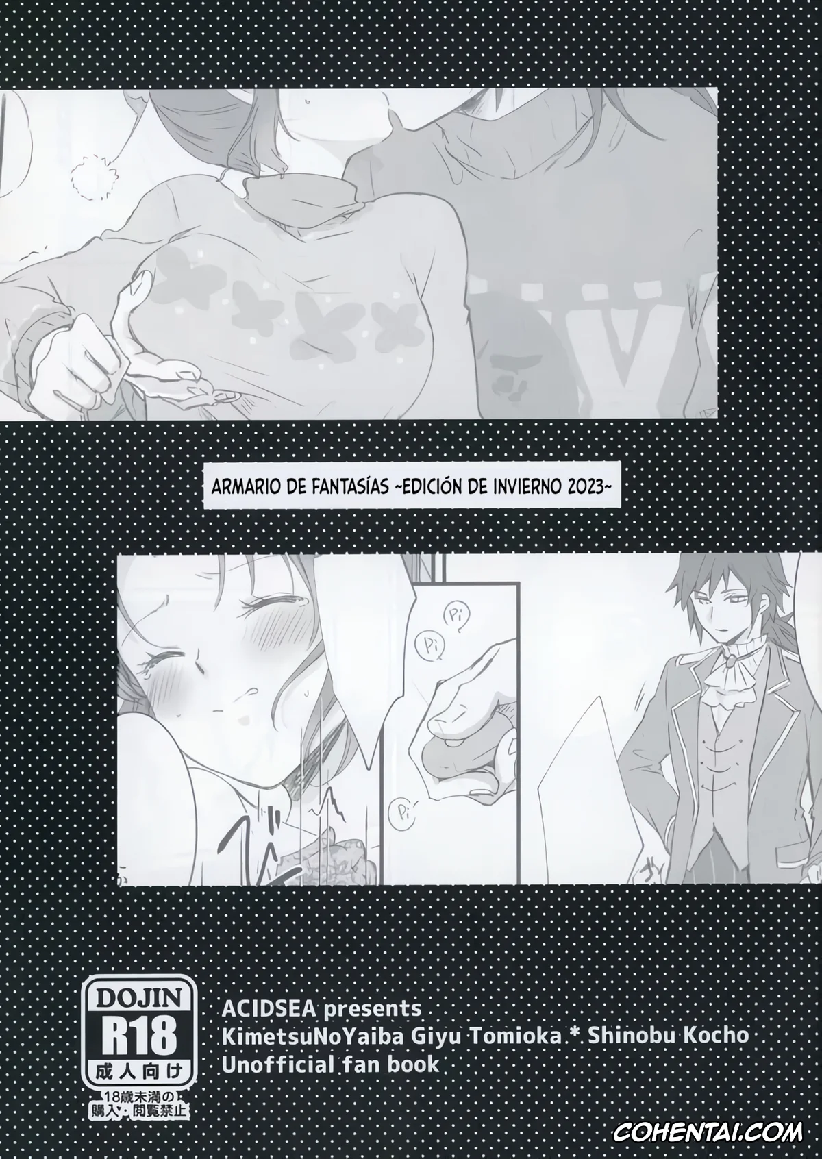 Kimetsu No Yaiba | Demon Slayer xxx, Giyuu Tomioka xxx, Shinobu Kochou xxx, Mōsō kurōzetto ~2023-nen fuyu-hen~ (Kimetsu no Yaiba), pagina 1