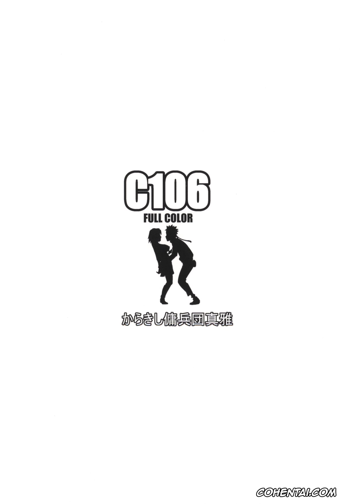 NARUTO xxx, Hinata Hyuga xxx, Naruto Uzumaki xxx, Sakura Haruno xxx, NARUTOP 106 (Naruto), pagina 28