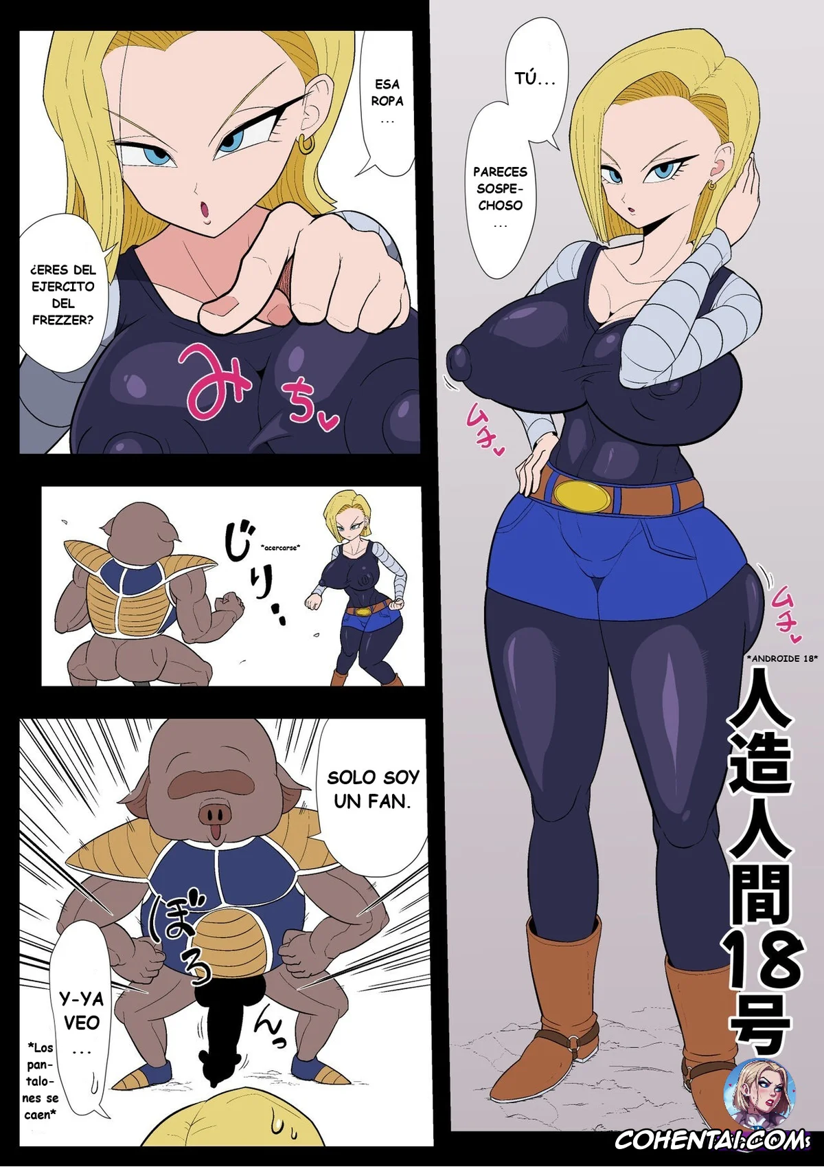 Dragon Ball Z xxx, Android 18 xxx, Saimin 18-gou (Dragon Ball Z), pagina 4