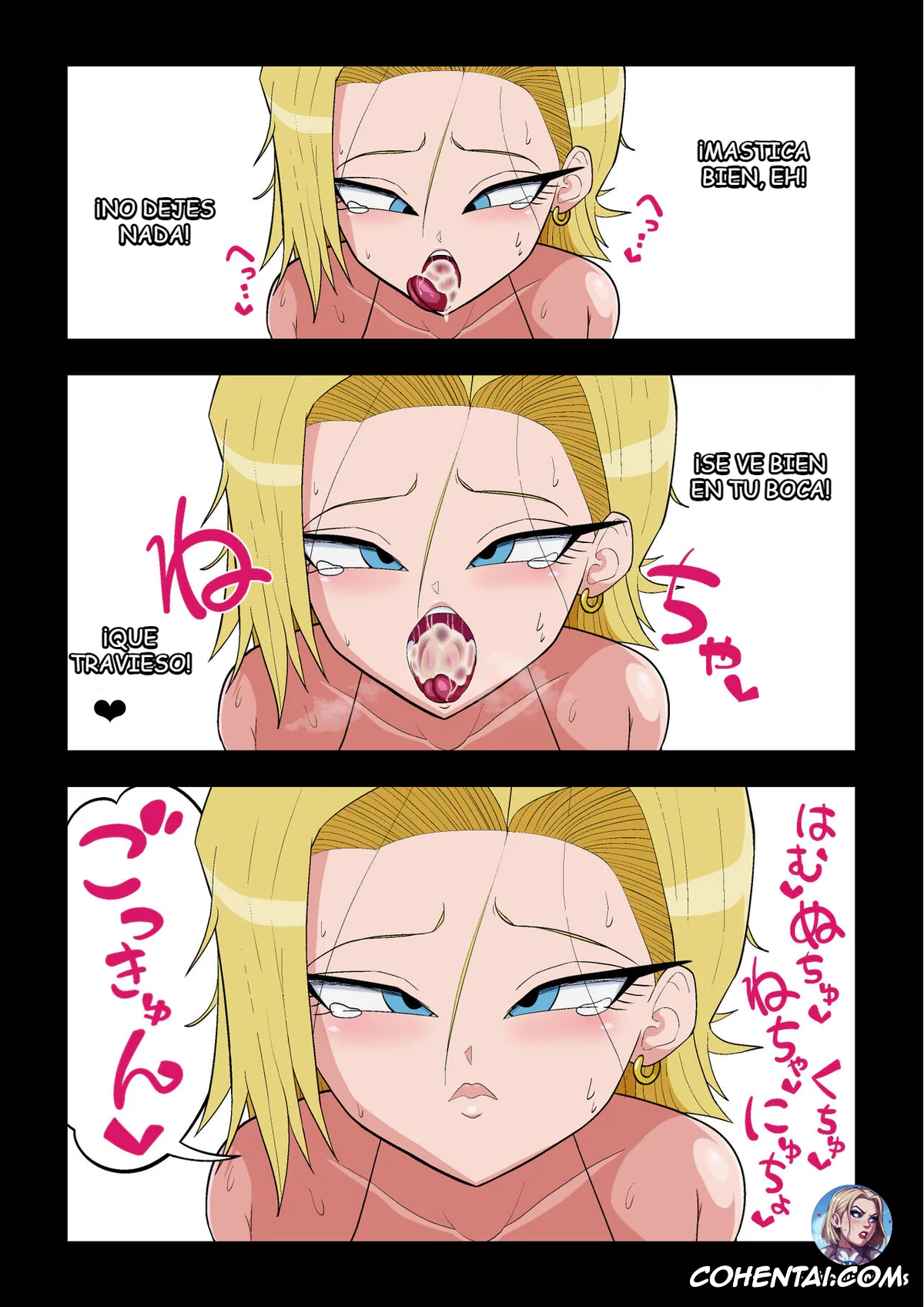 Dragon Ball Z porno, Android 18 porno, Saimin 18-gou (Dragon Ball Z), pagina 14