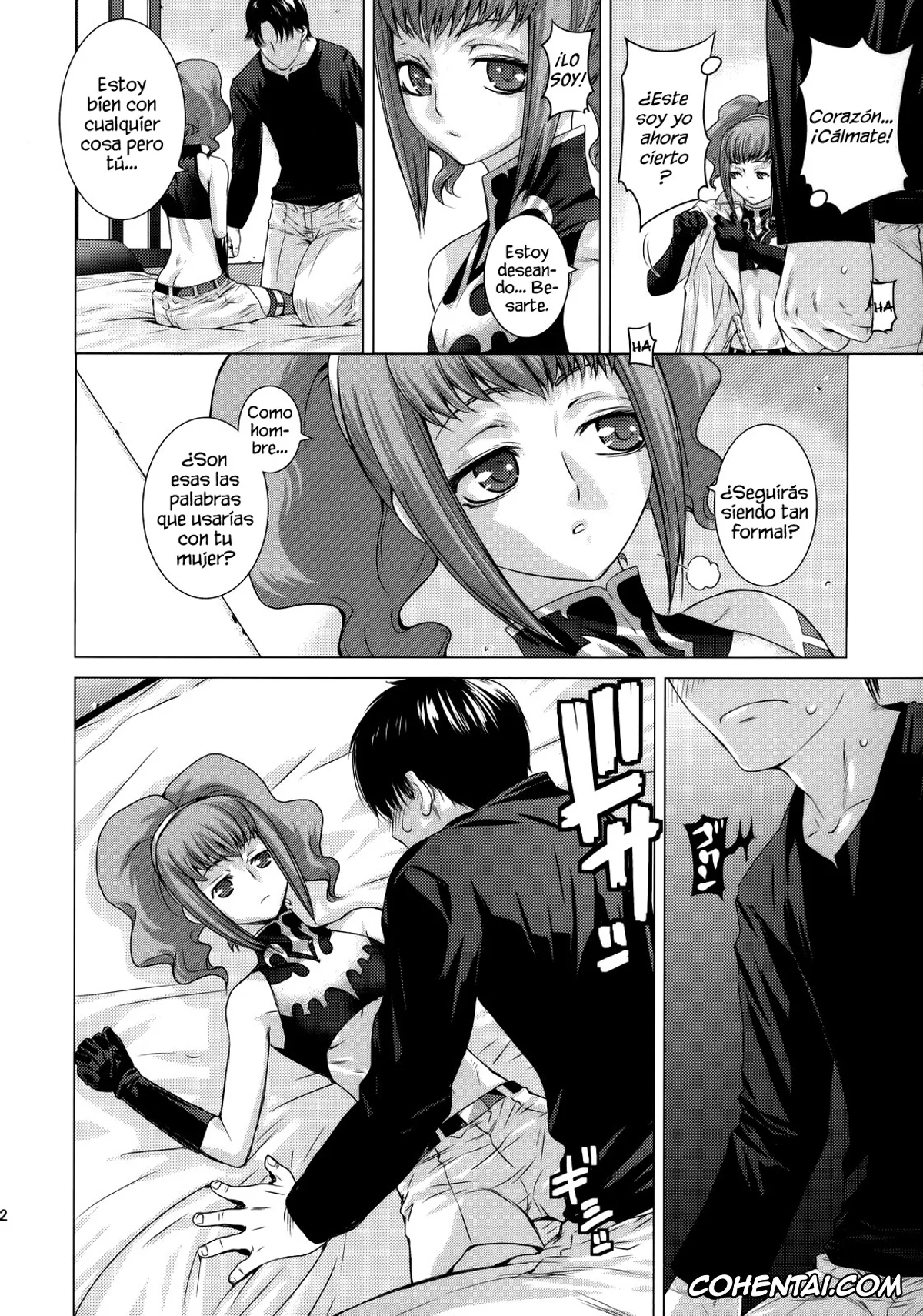 Code Geass porno, Anya Alstreim porno, C.c. porno, HIDE&SEEK 2 (Code Geass: Lelouch of the Rebellion), pagina 11