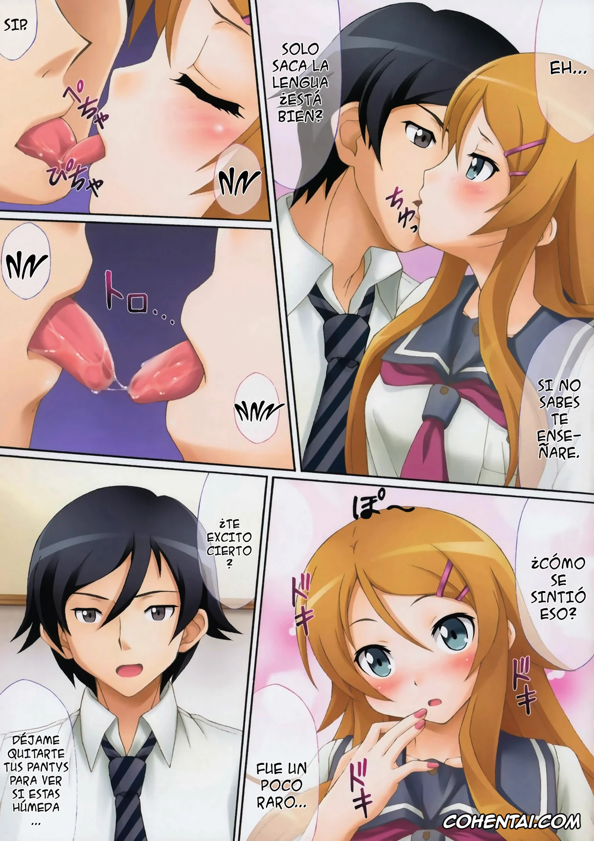 Ore No Imouto Ga Konna Ni Kawaii Wake Ga Nai | My Little Sister Cant Be This Cute hentai, Kirino Kousaka hentai, Kyousuke Kousaka hentai, Ruri Gokou hentai, Kirino Kawaiiyo Kirino (Ore no Imouto ga Konna ni Kawaii Wake ga Nai), pagina 3