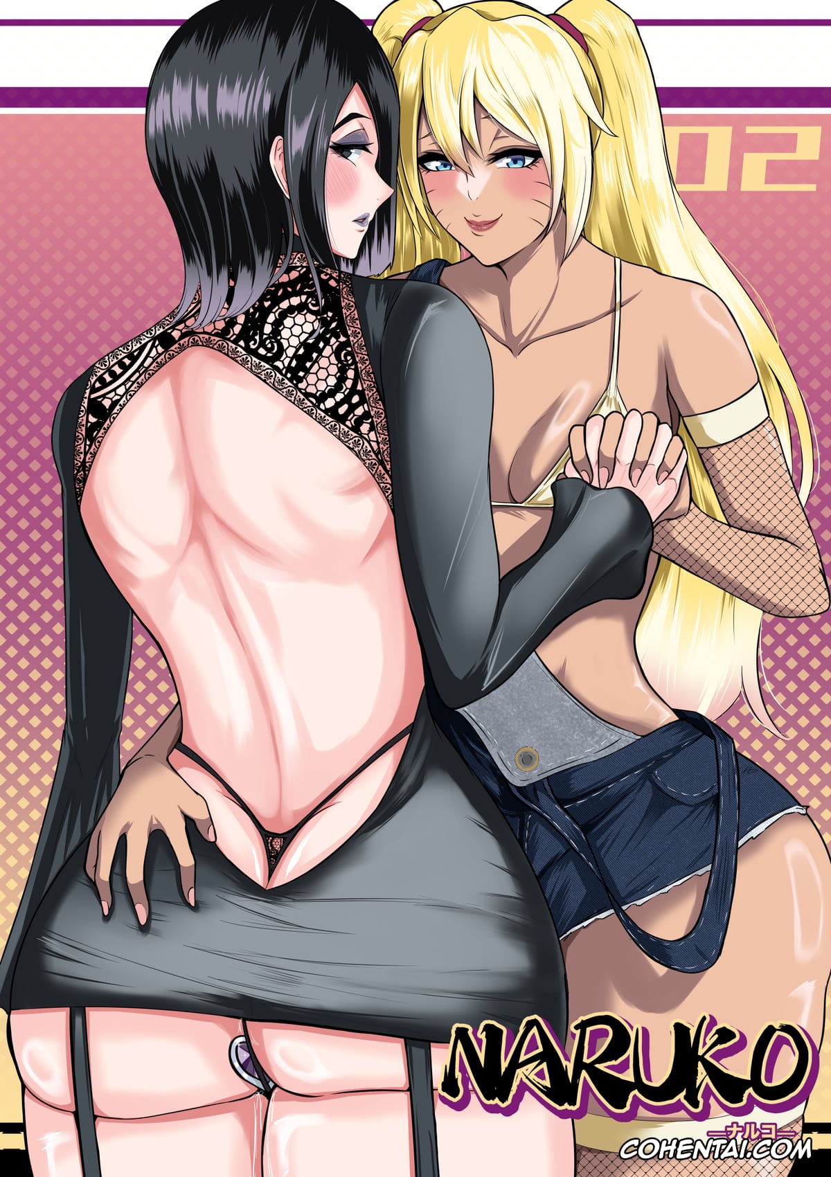 NARUTO xxx, Fourth Raikage xxx, Naruto Uzumaki xxx, Sasuke Uchiha xxx, Naruko Part 2 (Naruto), pagina 1