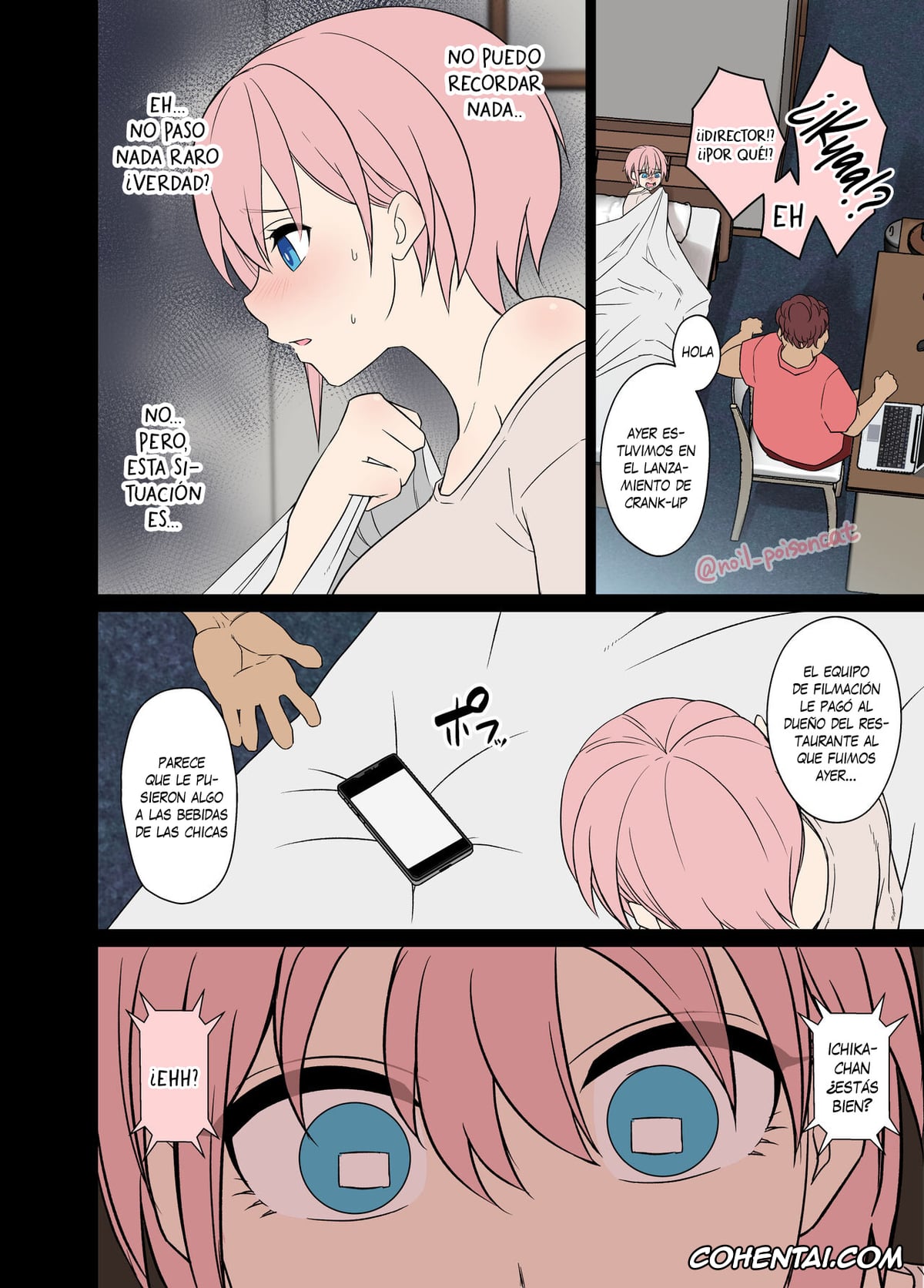 Gotoubun No Hanayome | The Quintessential Quintuplets hentai, Ichika Nakano hentai, Deisui Saseta Nakano Ichika ni Warui Koto o Suru Hanashi (Gotoubun no Hanayome), pagina 3