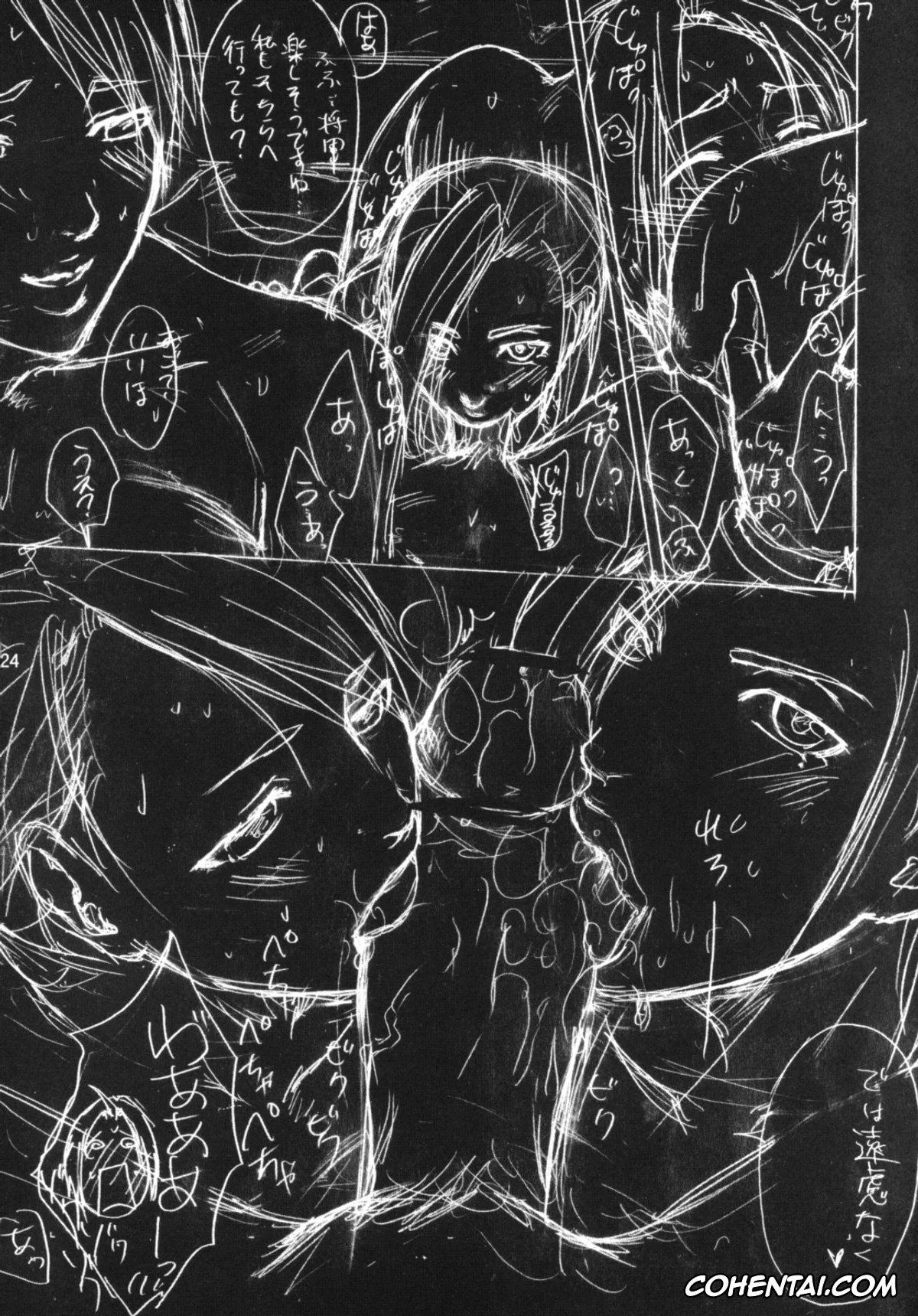 Fullmetal Alchemist | Hagane No Renkinjutsushi hentai, Edward Elric hentai, Olivier Mira Armstrong hentai, Riza Hawkeye hentai, SOIX 3 (Fullmetal Alchemist), pagina 24