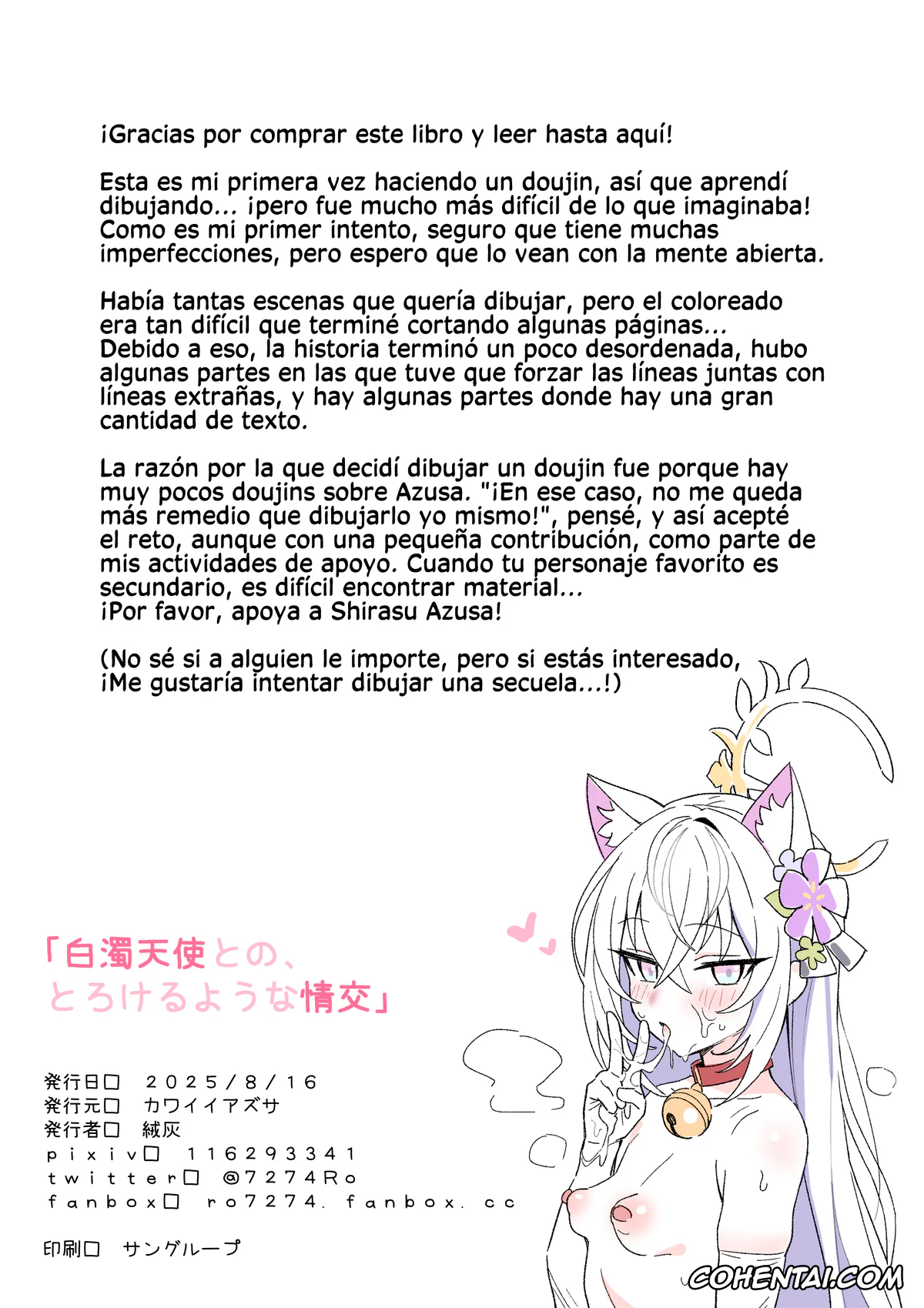 Blue Archive xxx, Azusa Shirasu xxx, Sensei xxx, Hakudaku Tenshi to no, Torokeru You na Joukou (Blue Archive), pagina 34