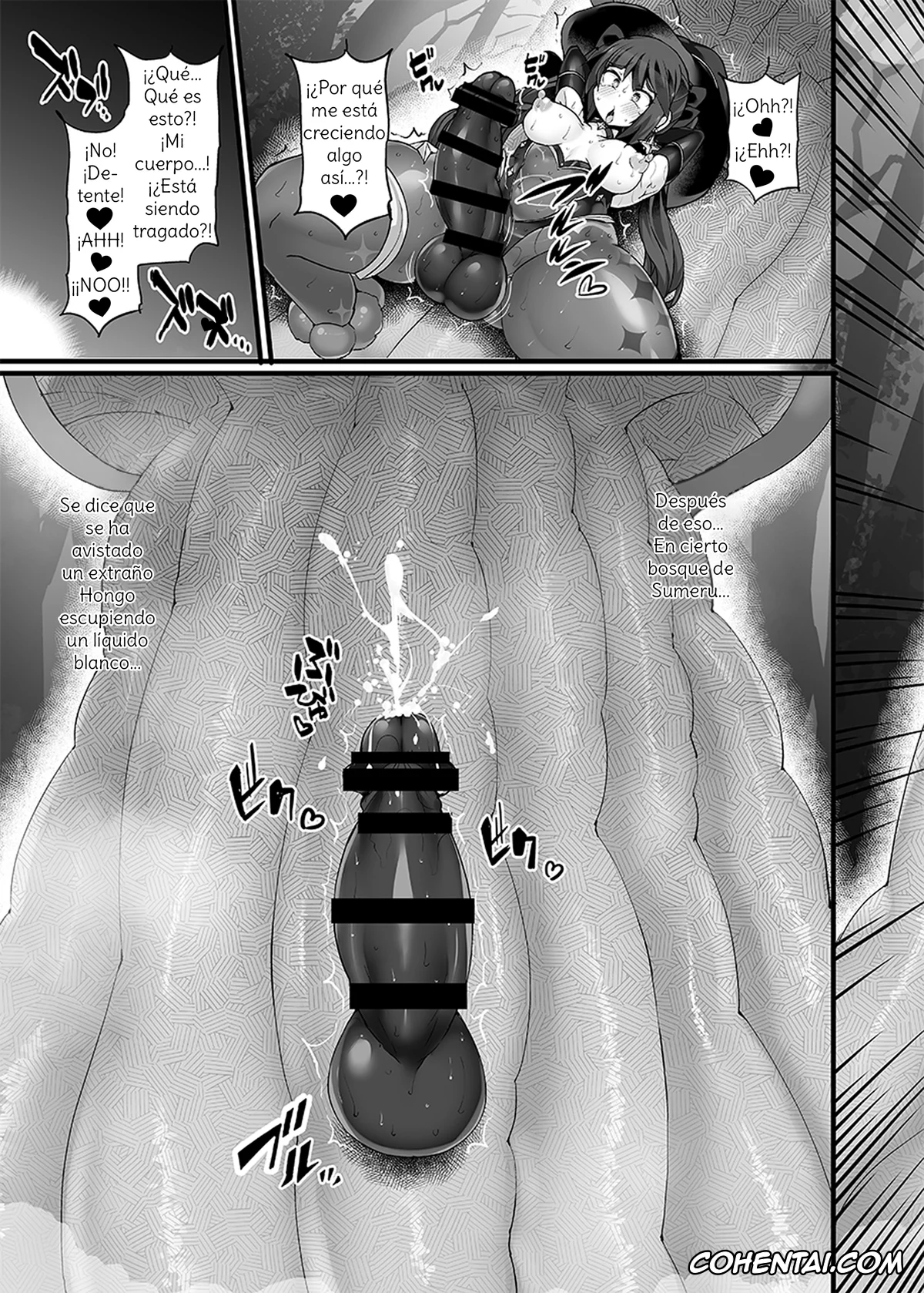Genshin Impact porno, Mona Megistus porno, Idainaru Senseijutsushi no Watashi ga Kinokon Gotoki ni Makeru Hazu ga Arimasen. (Genshin Impact), pagina 20