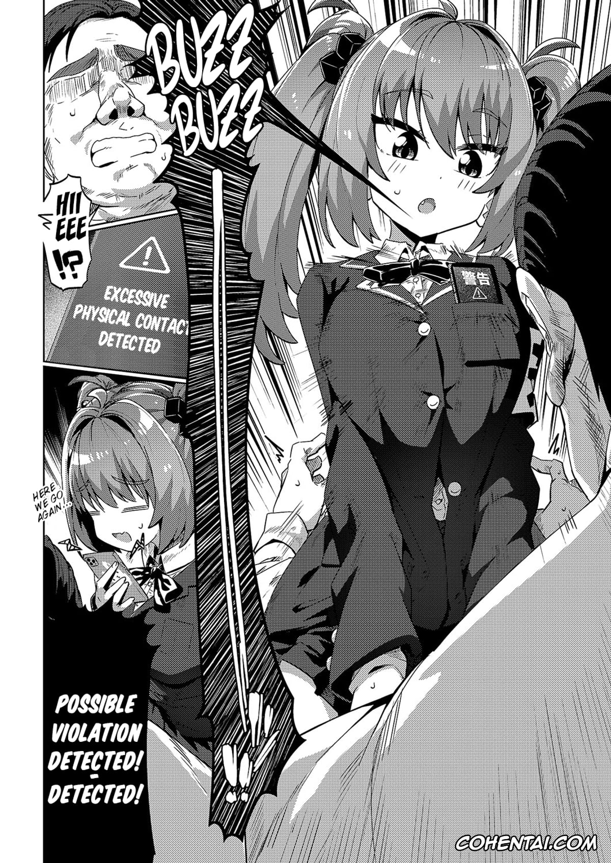 Revistas porno, COMIC ExE porno, Kokka Kounin Papakatsu Appli -PAPPYTALK- (COMIC ExE 59), pagina 2