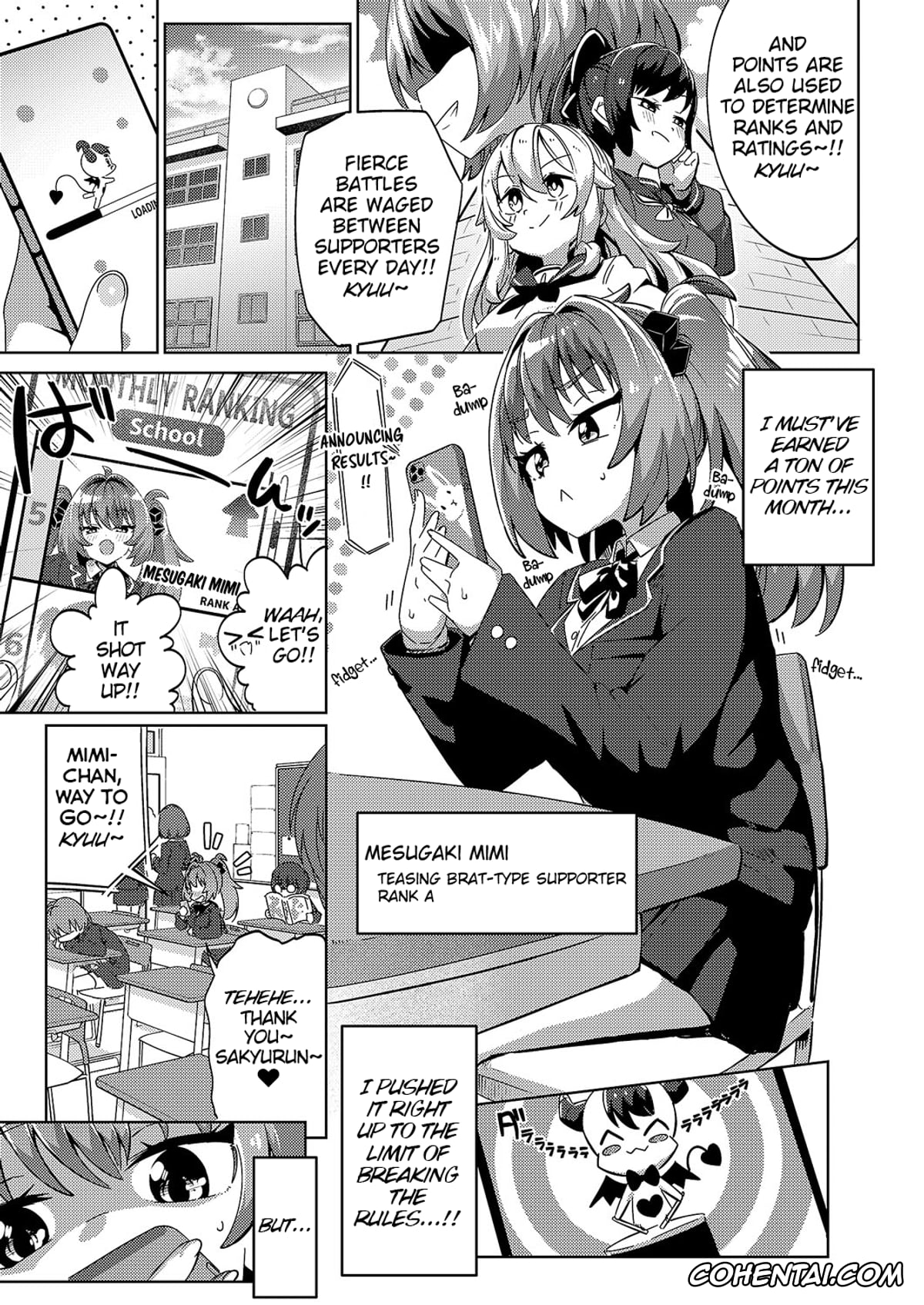 Revistas porno, COMIC ExE porno, Kokka Kounin Papakatsu Appli -PAPPYTALK- (COMIC ExE 59), pagina 5