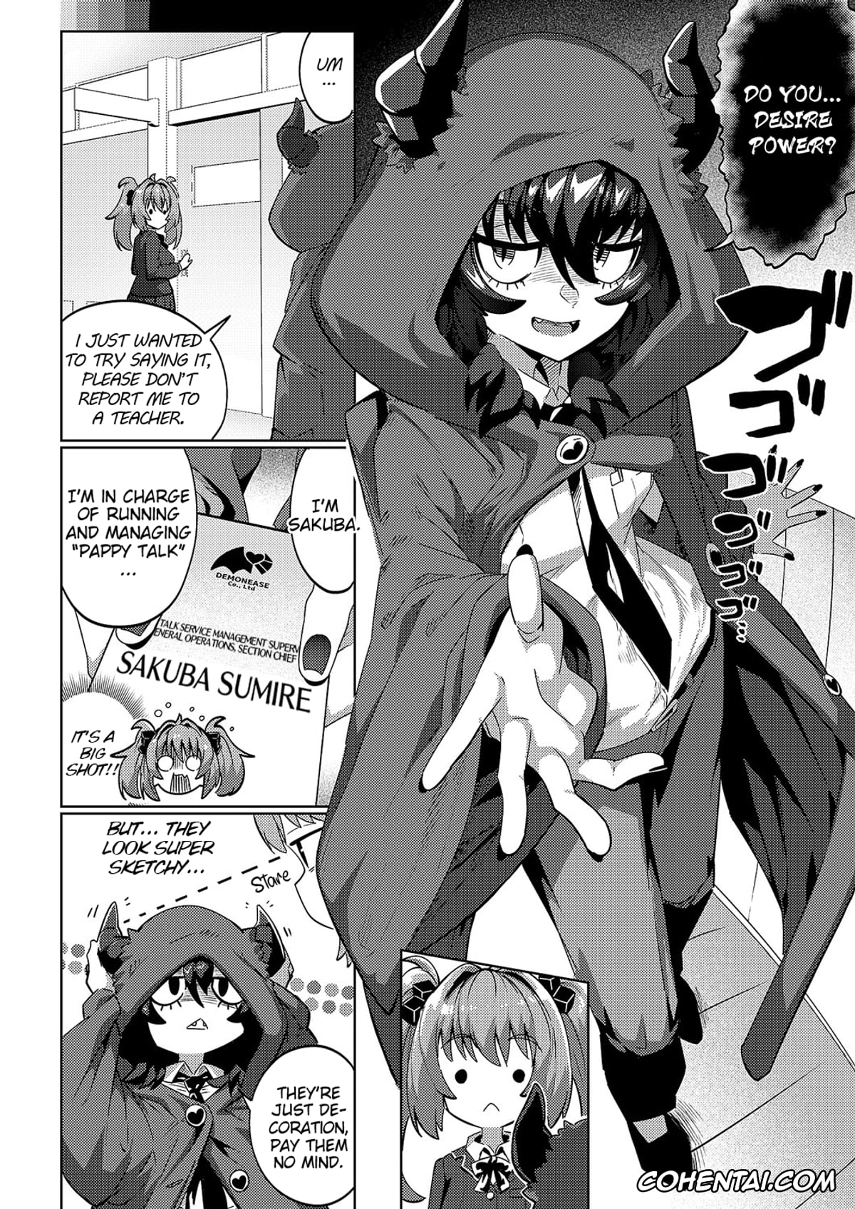 Revistas porno, COMIC ExE porno, Kokka Kounin Papakatsu Appli -PAPPYTALK- (COMIC ExE 59), pagina 8