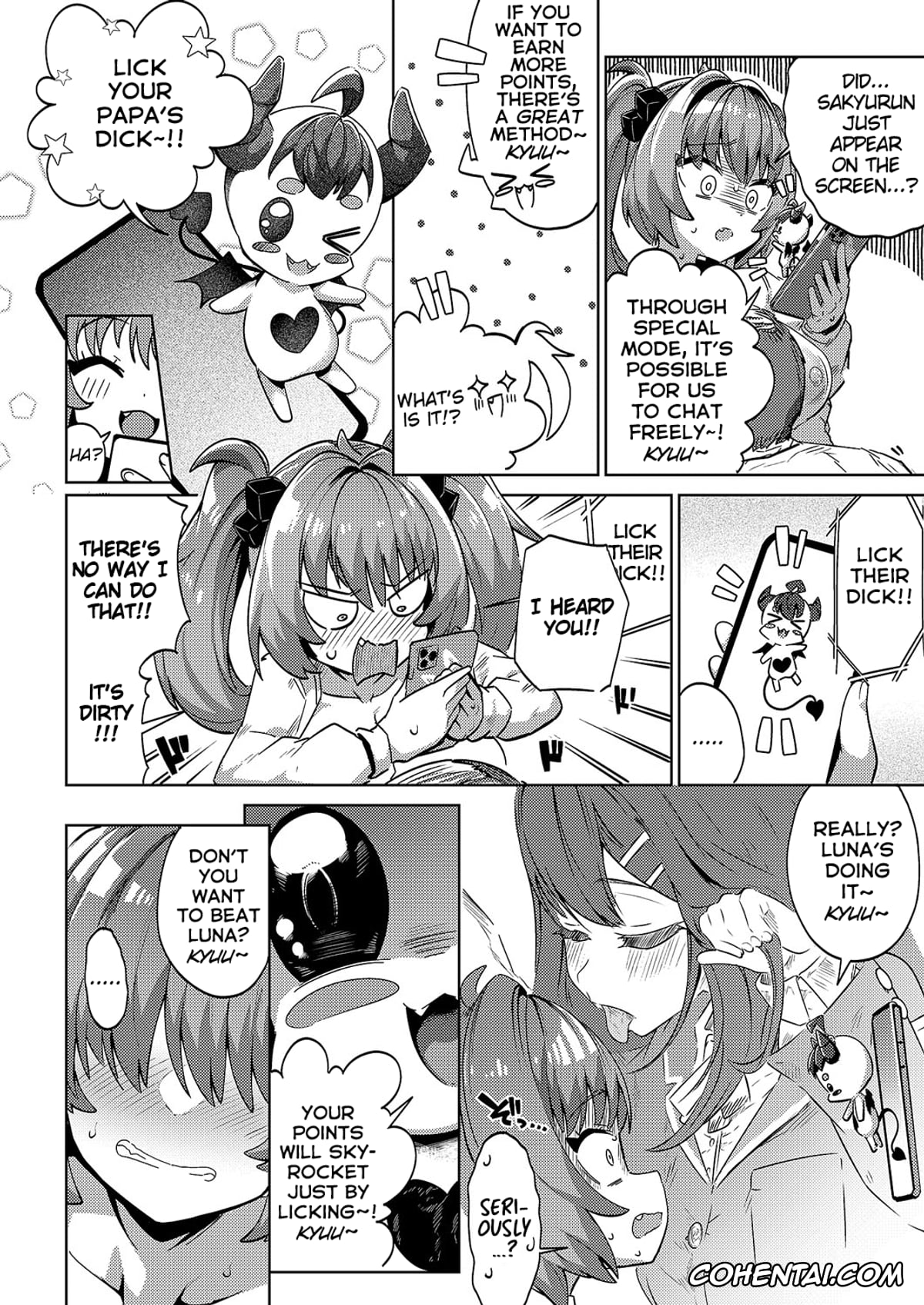 Revistas porno, COMIC ExE porno, Kokka Kounin Papakatsu Appli -PAPPYTALK- (COMIC ExE 59), pagina 14