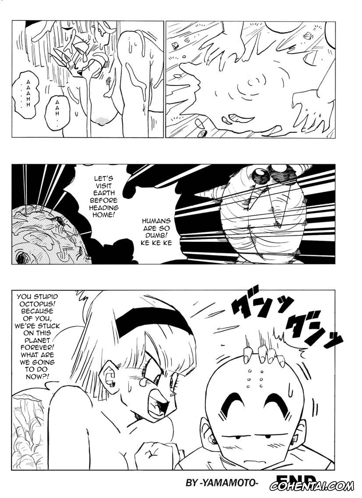 Dragon Ball Z hentai, Bulma Briefs hentai, Krillin hentai, Fake Namekians (Dragon Ball Z), pagina 24