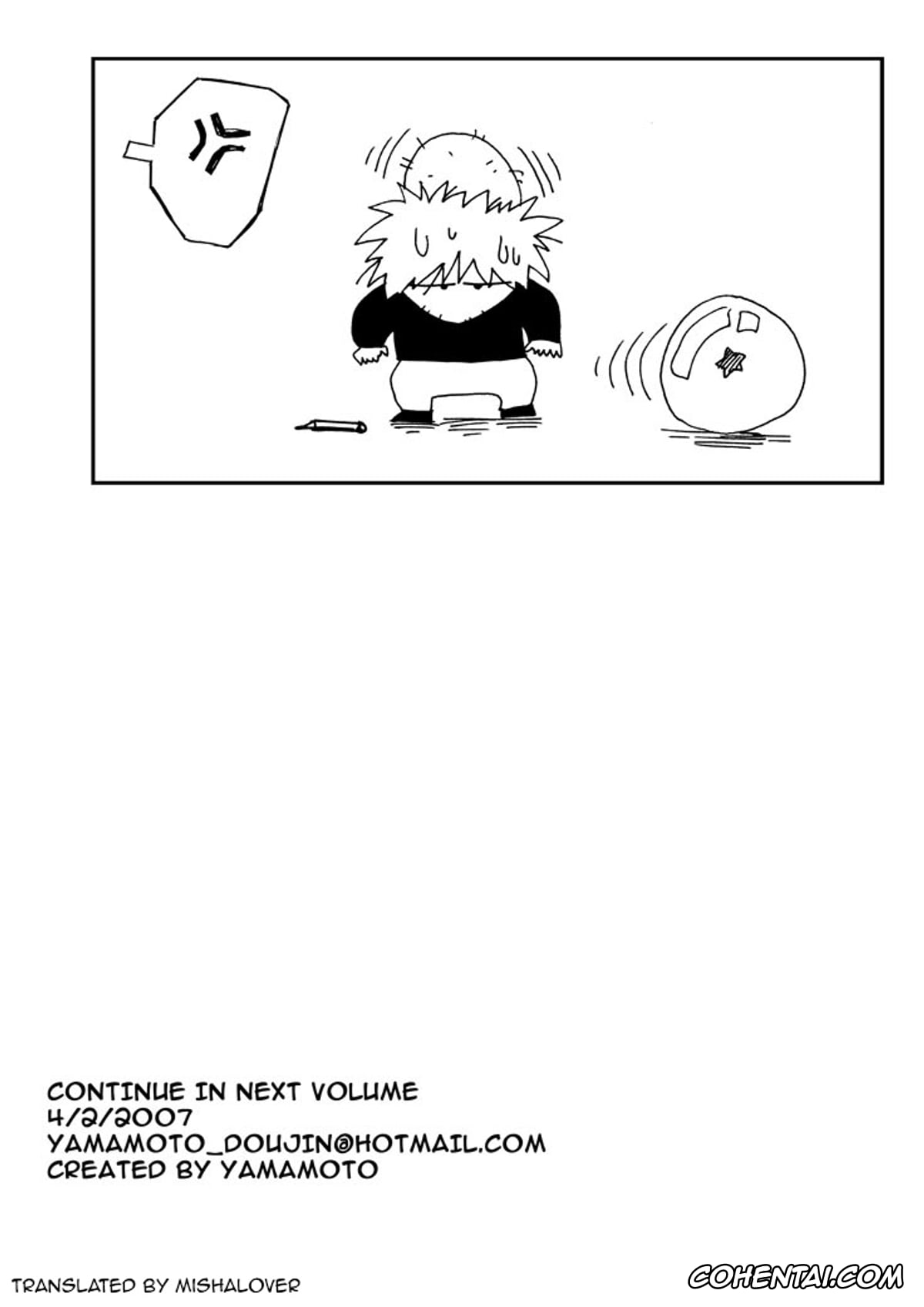 Dragon Ball Z xxx, Bulma Briefs xxx, Krillin xxx, Fake Namekians (Dragon Ball Z), pagina 25