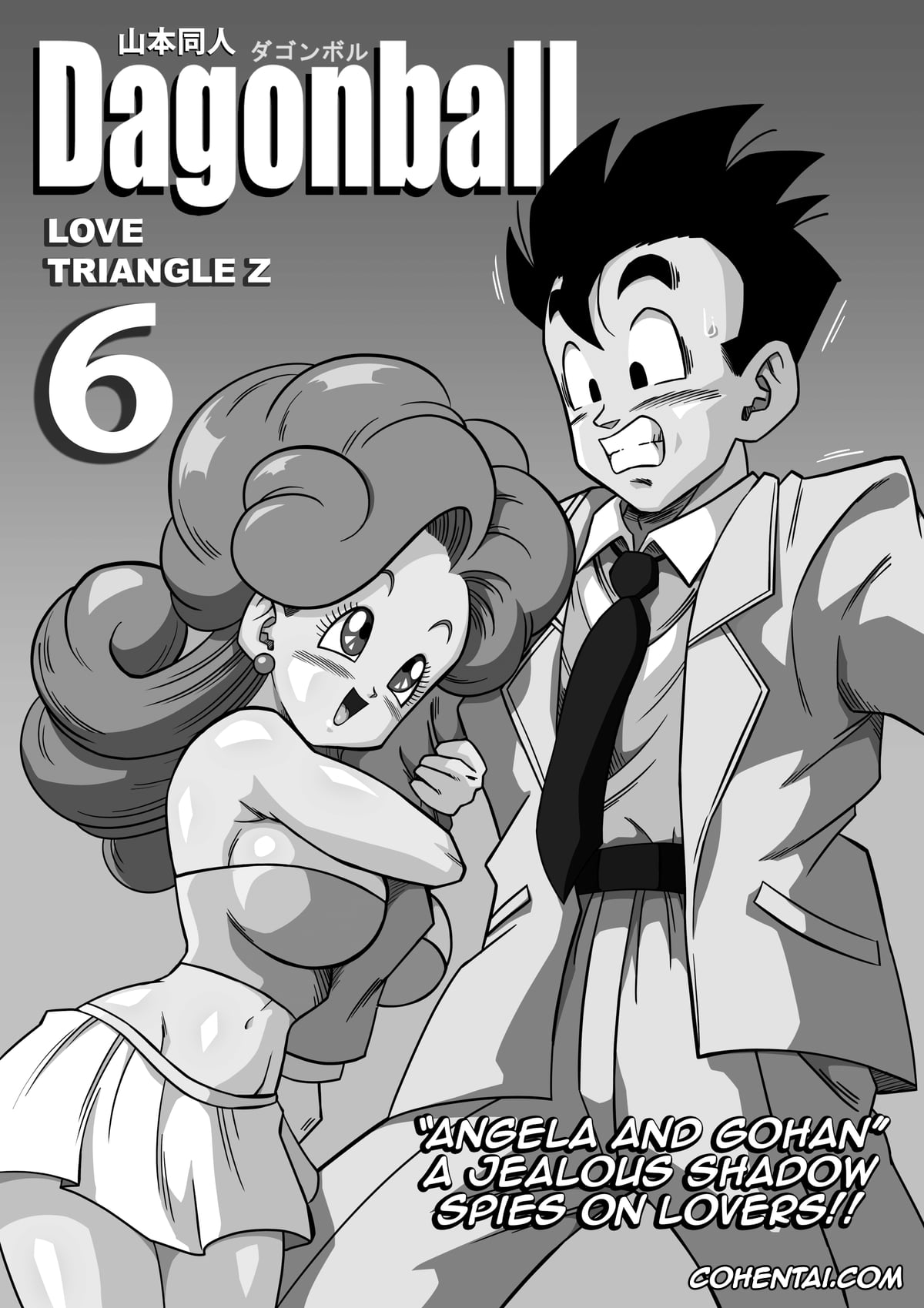 Dragon Ball Z hentai, Angela hentai, Bulma Briefs hentai, Erasa hentai, Son Gohan hentai, Videl hentai, LOVE TRIANGLE Z Part 6 (Dragon Ball Z), pagina 6