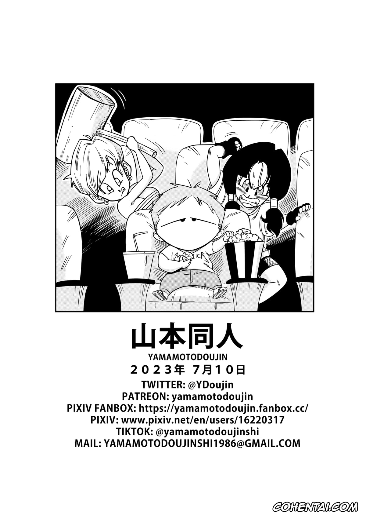Dragon Ball Z hentai, Angela hentai, Bulma Briefs hentai, Erasa hentai, Son Gohan hentai, Videl hentai, LOVE TRIANGLE Z Part 6 (Dragon Ball Z), pagina 27