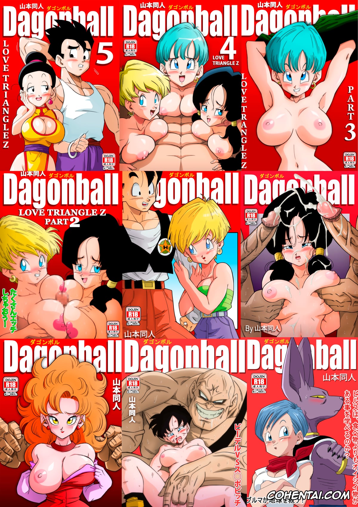 Dragon Ball Z xxx, Angela xxx, Bulma Briefs xxx, Erasa xxx, Son Gohan xxx, Videl xxx, LOVE TRIANGLE Z Part 6 (Dragon Ball Z), pagina 28
