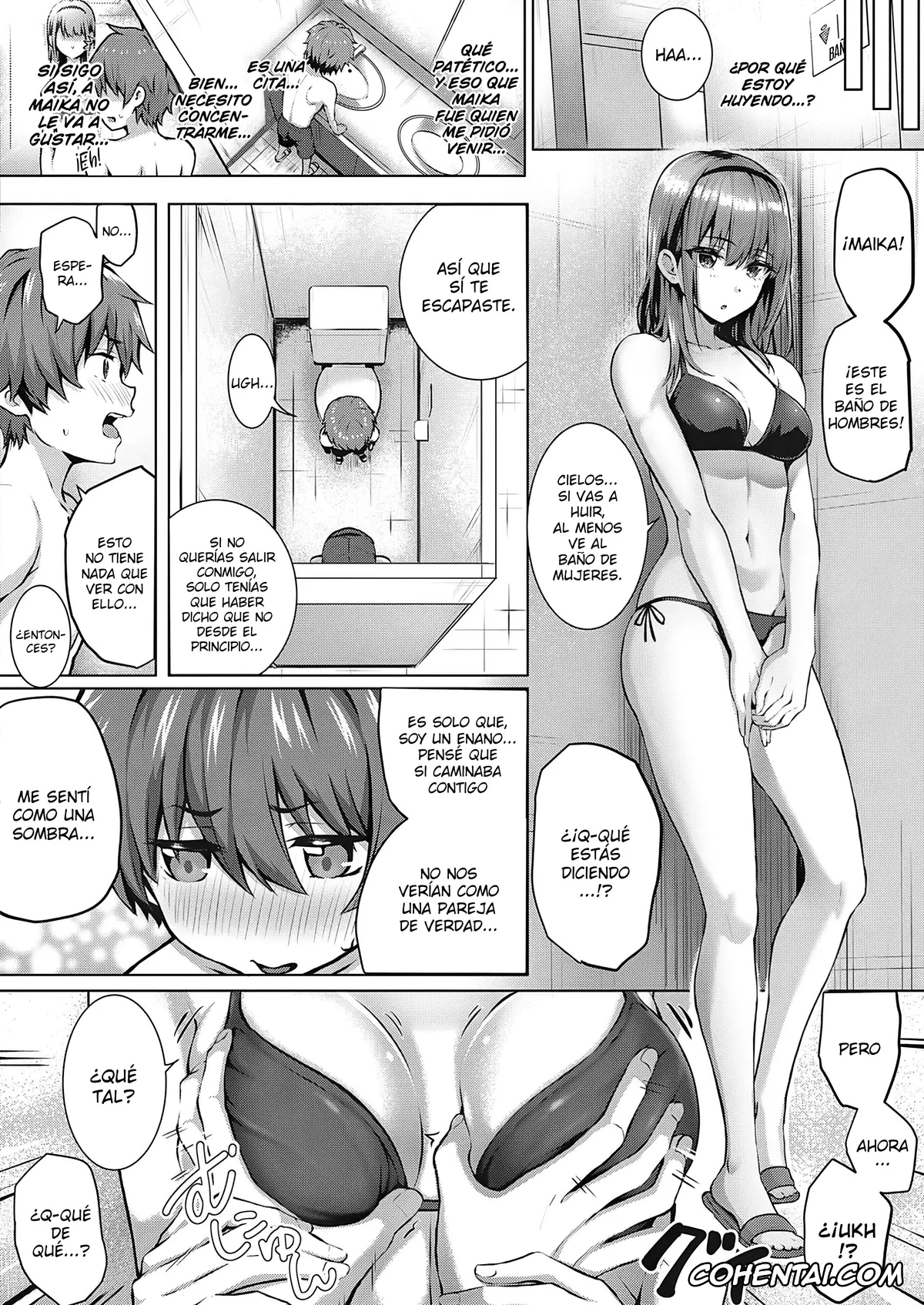 Revistas hentai, COMIC ExE hentai, Love Restart! (COMIC ExE 32), pagina 12