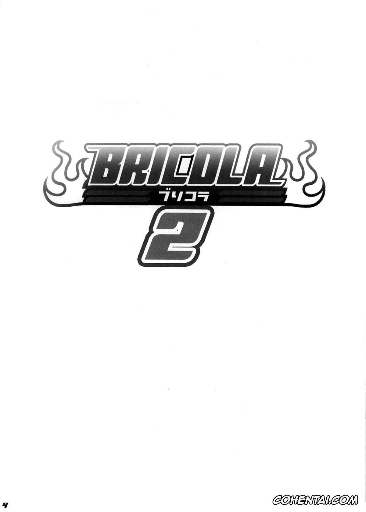 Bleach hentai, Keigo Asano hentai, Mizuiro Kojima hentai, Orihime Inoue hentai, Rangiku Matsumoto hentai, BRICOLA 2 (Bleach), pagina 3