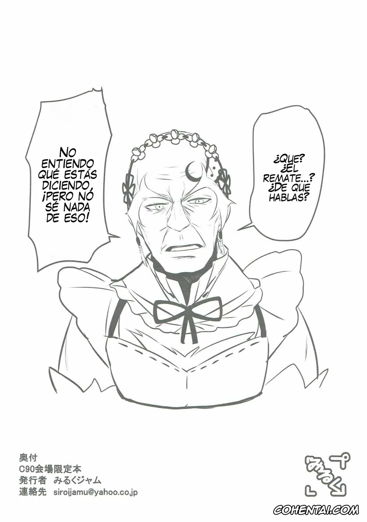 Re:Zero kara Hajimeru Isekai Seikatsu porno, Emilia porno, Ram porno, Rem porno, Subaru Natsuki porno, C90 Kaijou Genteibon (Re:Zero kara Hajimeru Isekai Seikatsu), pagina 8