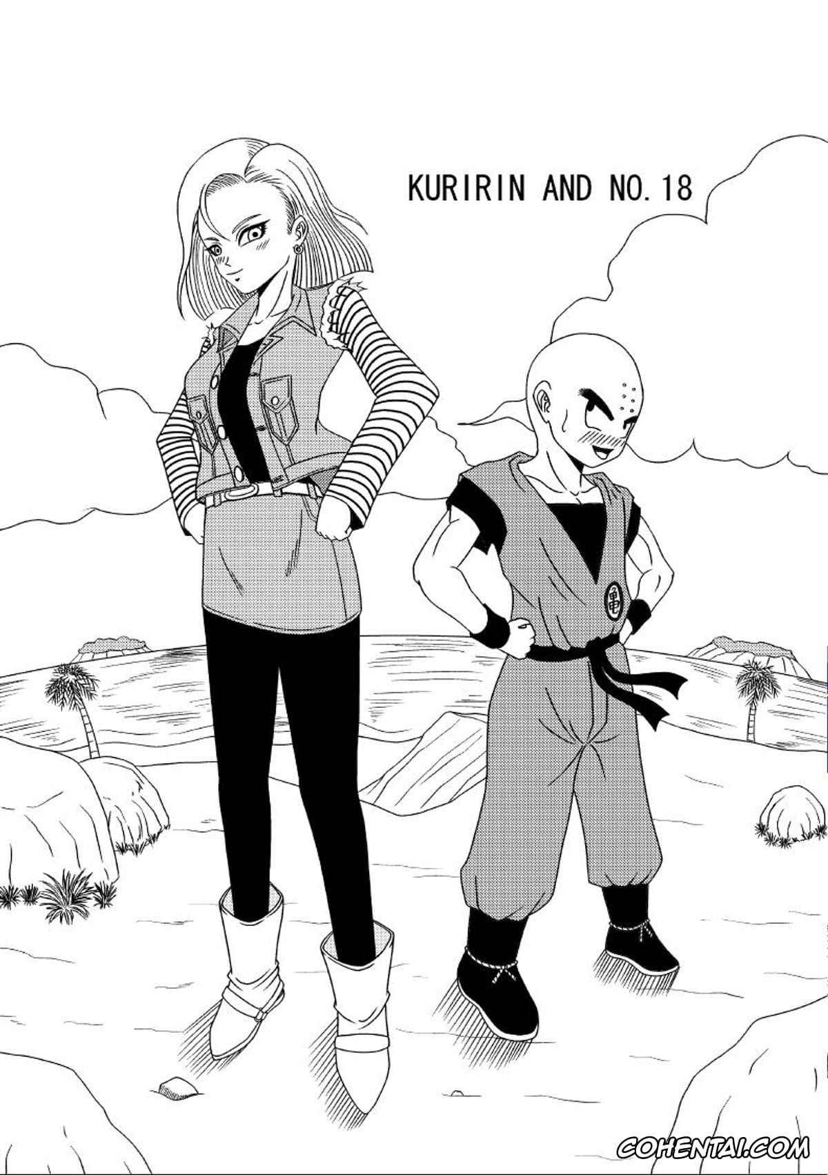 Dragon Ball Z porno, Android 18 porno, Krillin porno, SEX OF DRAGON BALL (Dragon Ball Z), pagina 2