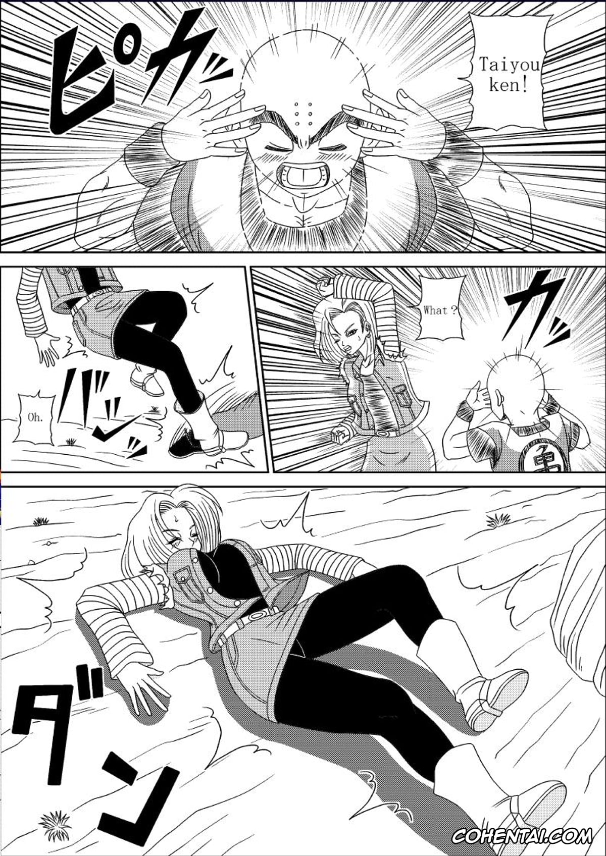 Dragon Ball Z hentai, Android 18 hentai, Krillin hentai, SEX OF DRAGON BALL (Dragon Ball Z), pagina 6
