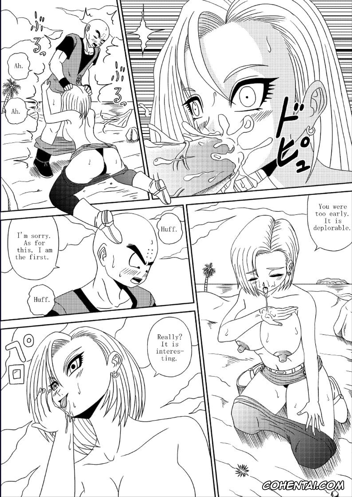 Dragon Ball Z hentai, Android 18 hentai, Krillin hentai, SEX OF DRAGON BALL (Dragon Ball Z), pagina 9