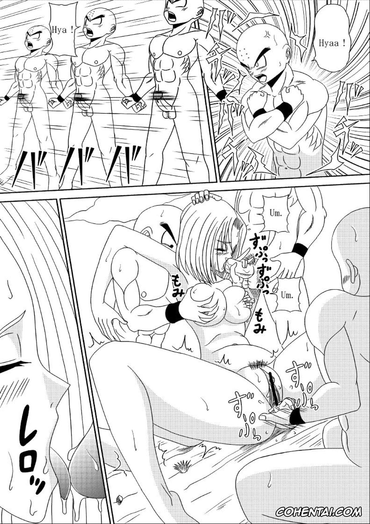 Dragon Ball Z xxx, Android 18 xxx, Krillin xxx, SEX OF DRAGON BALL (Dragon Ball Z), pagina 13