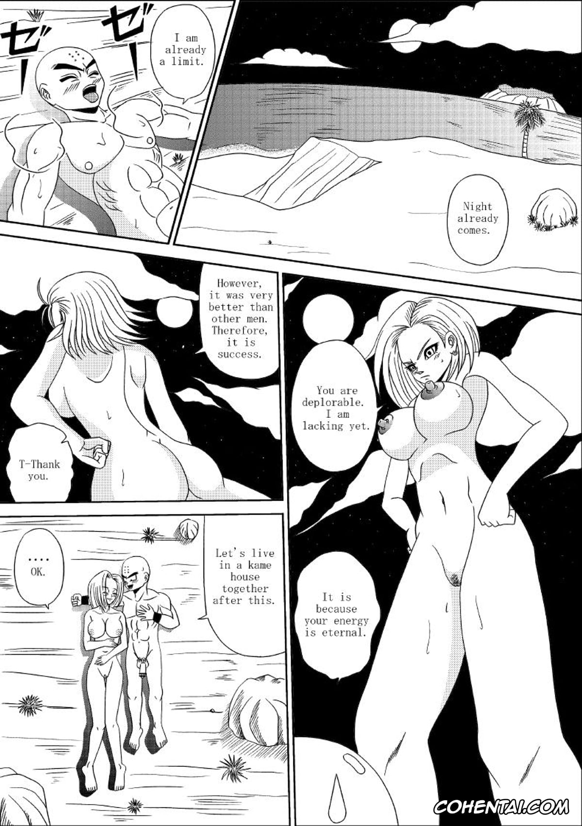 Dragon Ball Z porno, Android 18 porno, Krillin porno, SEX OF DRAGON BALL (Dragon Ball Z), pagina 17