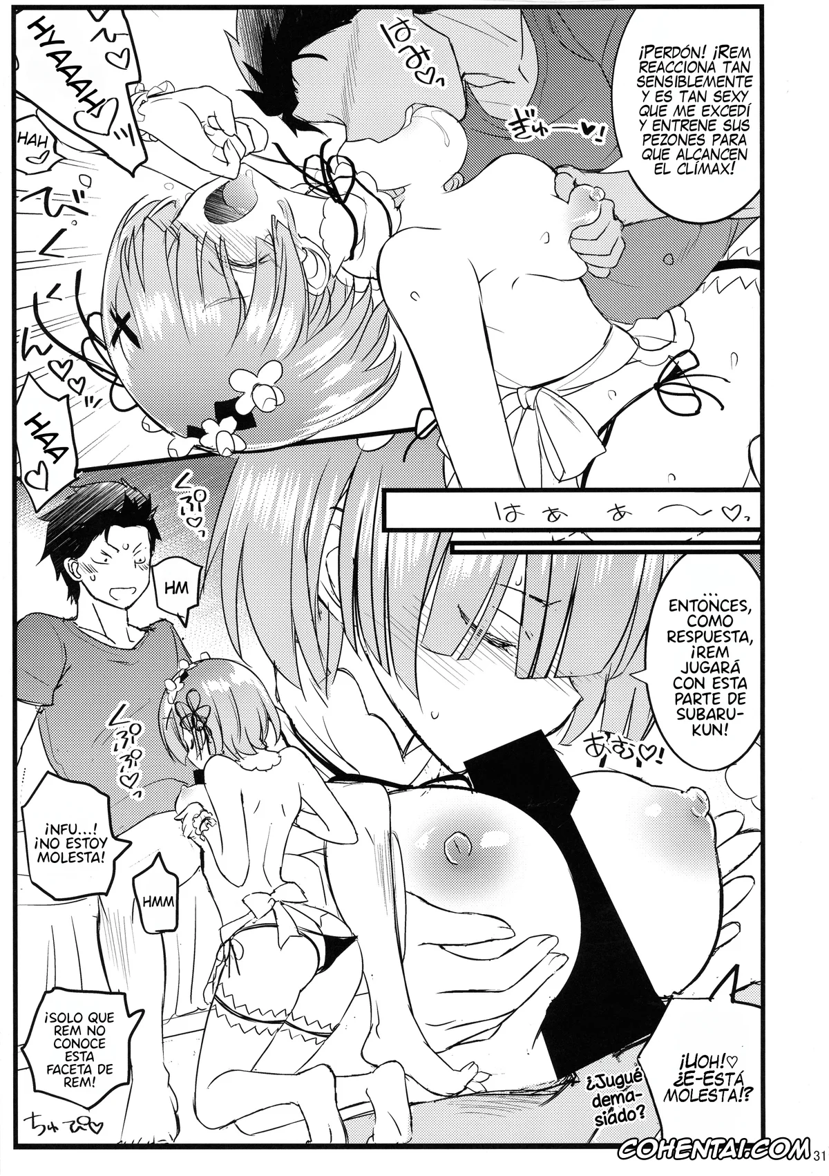Re:Zero kara Hajimeru Isekai Seikatsu hentai, Ram hentai, Rem hentai, Subaru Natsuki hentai, Maid-san kara Hajimeru Isekai Seikatsu Soushuuhen (Re:Zero kara Hajimeru Isekai Seikatsu), pagina 30