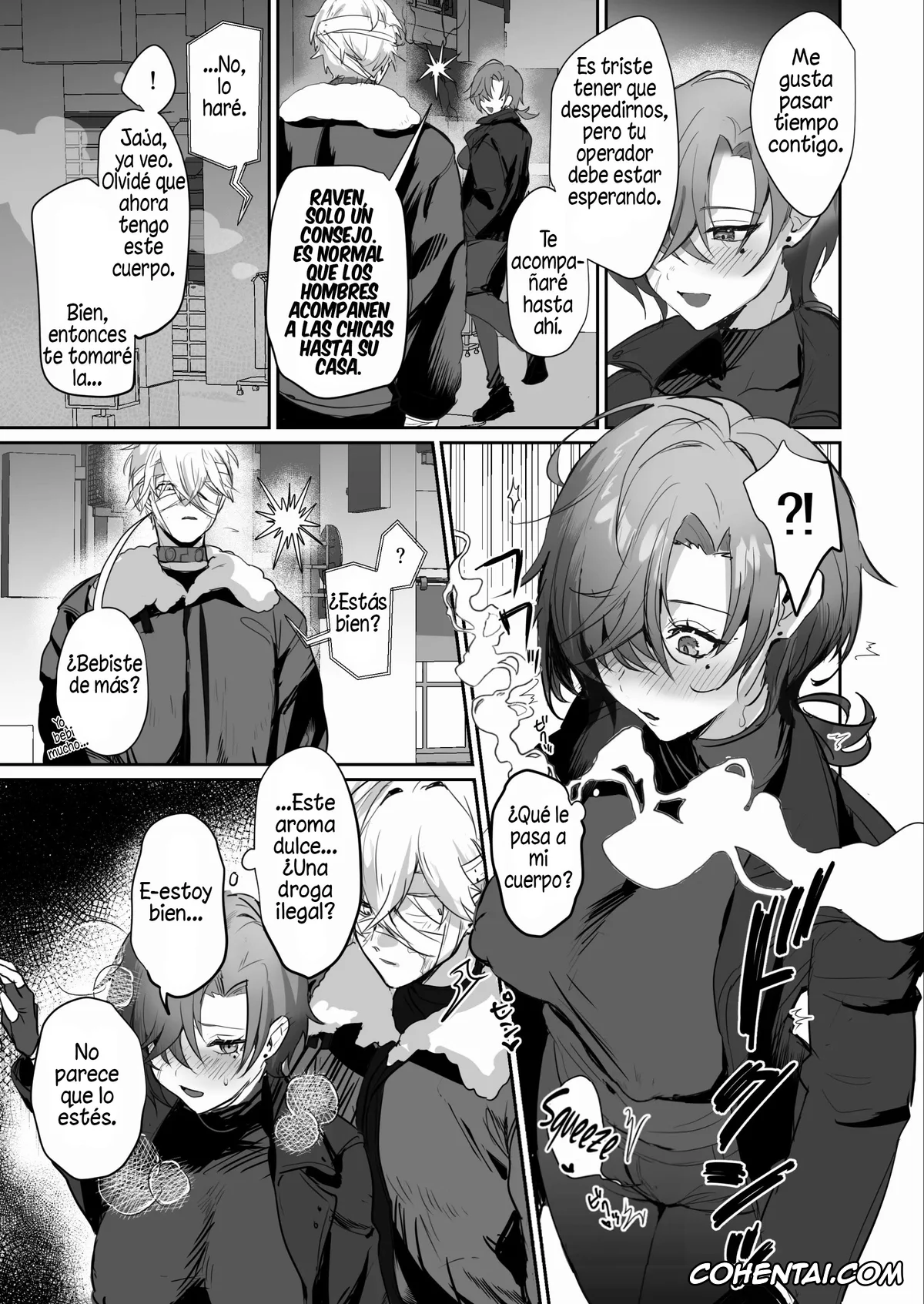 Armored Core hentai, Coral no Megumi de Nyotaika Shita Senyuu to xxx Suru Hon (ARMORED CORE VI), pagina 6