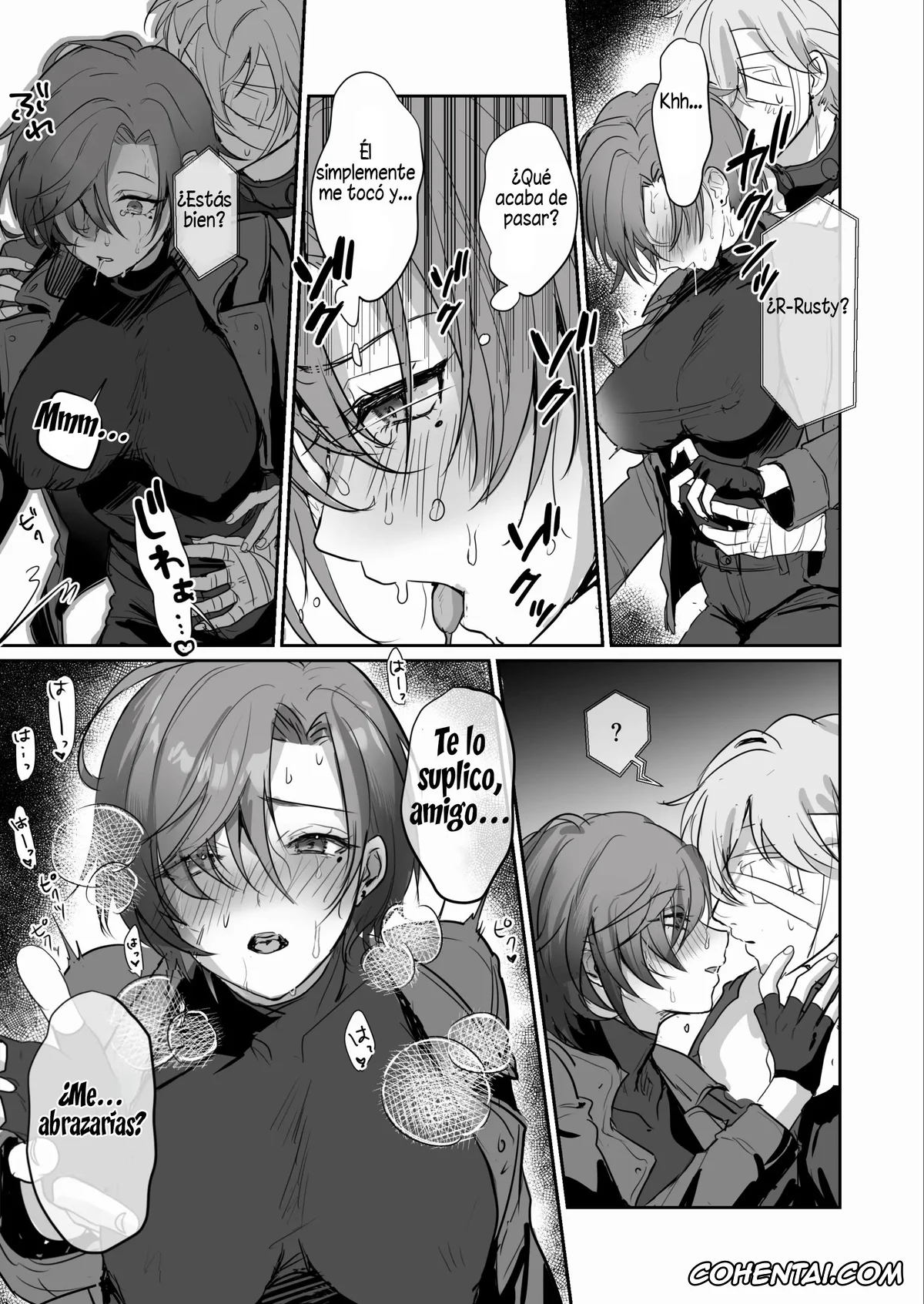 Armored Core porno, Coral no Megumi de Nyotaika Shita Senyuu to xxx Suru Hon (ARMORED CORE VI), pagina 8