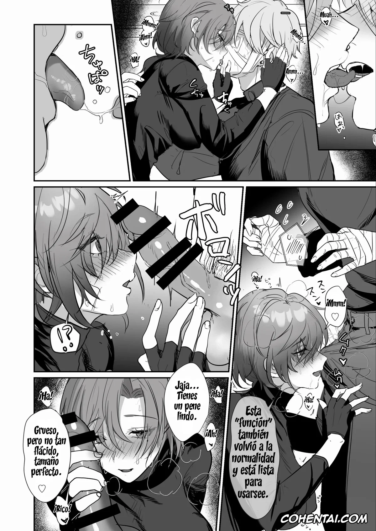 Armored Core hentai, Coral no Megumi de Nyotaika Shita Senyuu to xxx Suru Hon (ARMORED CORE VI), pagina 9