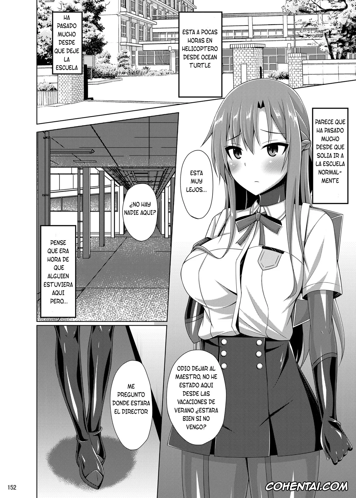 Sword Art Online porno, Asuna Yuuki porno, Kazuto Kirigaya | Kirito porno, Shino Asada | Sinon porno, Suguha Kirigaya porno, Kanojo no Midara na Nichijou wa Owaranai… & Epilogue (Sword Art Online), pagina 11