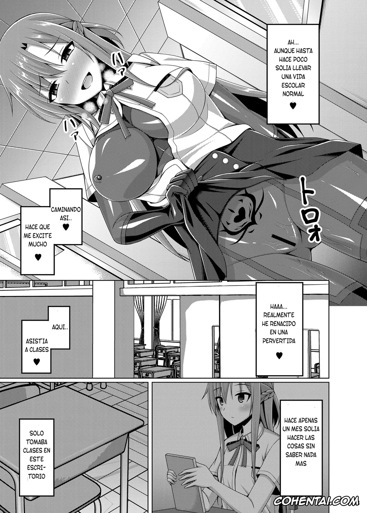 Sword Art Online hentai, Asuna Yuuki hentai, Kazuto Kirigaya | Kirito hentai, Shino Asada | Sinon hentai, Suguha Kirigaya hentai, Kanojo no Midara na Nichijou wa Owaranai… & Epilogue (Sword Art Online), pagina 12