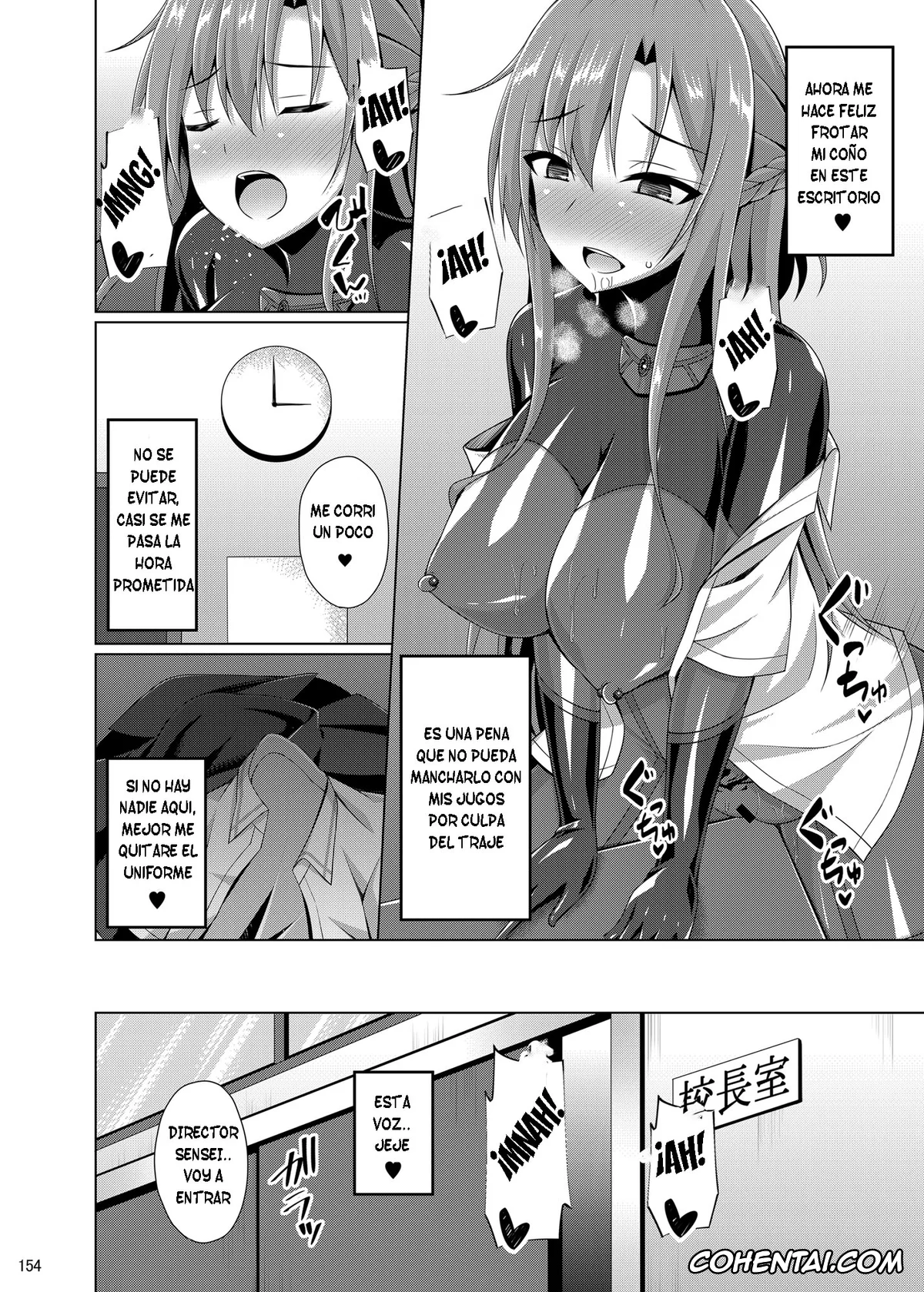 Sword Art Online porno, Asuna Yuuki porno, Kazuto Kirigaya | Kirito porno, Shino Asada | Sinon porno, Suguha Kirigaya porno, Kanojo no Midara na Nichijou wa Owaranai… & Epilogue (Sword Art Online), pagina 14