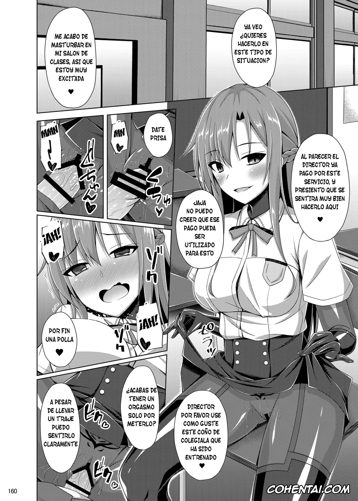 Sword Art Online porno, Asuna Yuuki porno, Kazuto Kirigaya | Kirito porno, Shino Asada | Sinon porno, Suguha Kirigaya porno, Kanojo no Midara na Nichijou wa Owaranai… & Epilogue (Sword Art Online), pagina 20