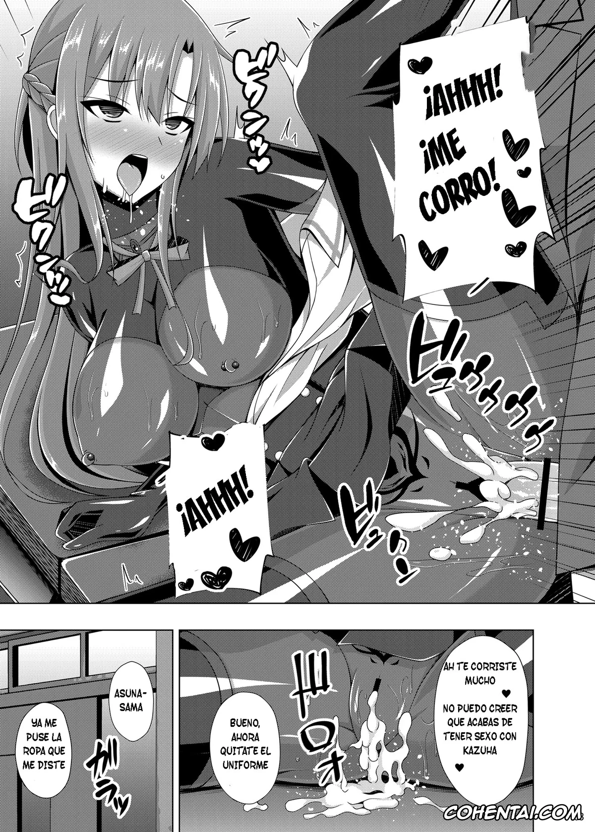Sword Art Online porno, Asuna Yuuki porno, Kazuto Kirigaya | Kirito porno, Shino Asada | Sinon porno, Suguha Kirigaya porno, Kanojo no Midara na Nichijou wa Owaranai… & Epilogue (Sword Art Online), pagina 23