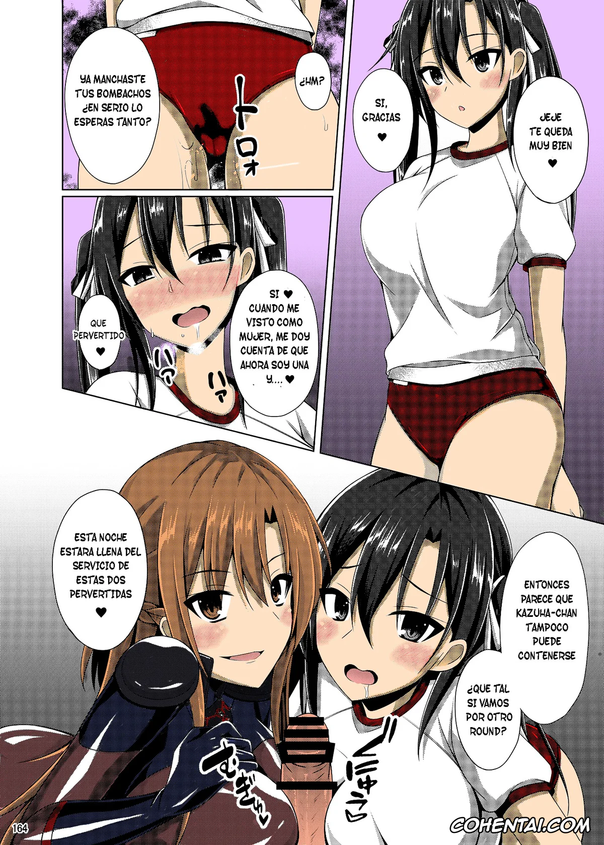 Sword Art Online hentai, Asuna Yuuki hentai, Kazuto Kirigaya | Kirito hentai, Shino Asada | Sinon hentai, Suguha Kirigaya hentai, Kanojo no Midara na Nichijou wa Owaranai… & Epilogue (Sword Art Online), pagina 24