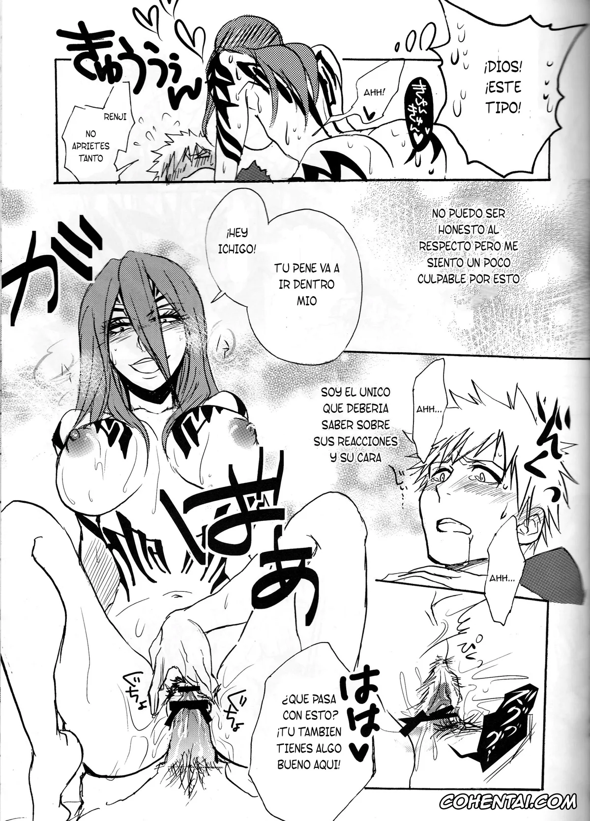 Bleach hentai, Ichigo Kurosaki hentai, Renji Abarai hentai, I’m Screaming LOVE! (BLEACH), pagina 21
