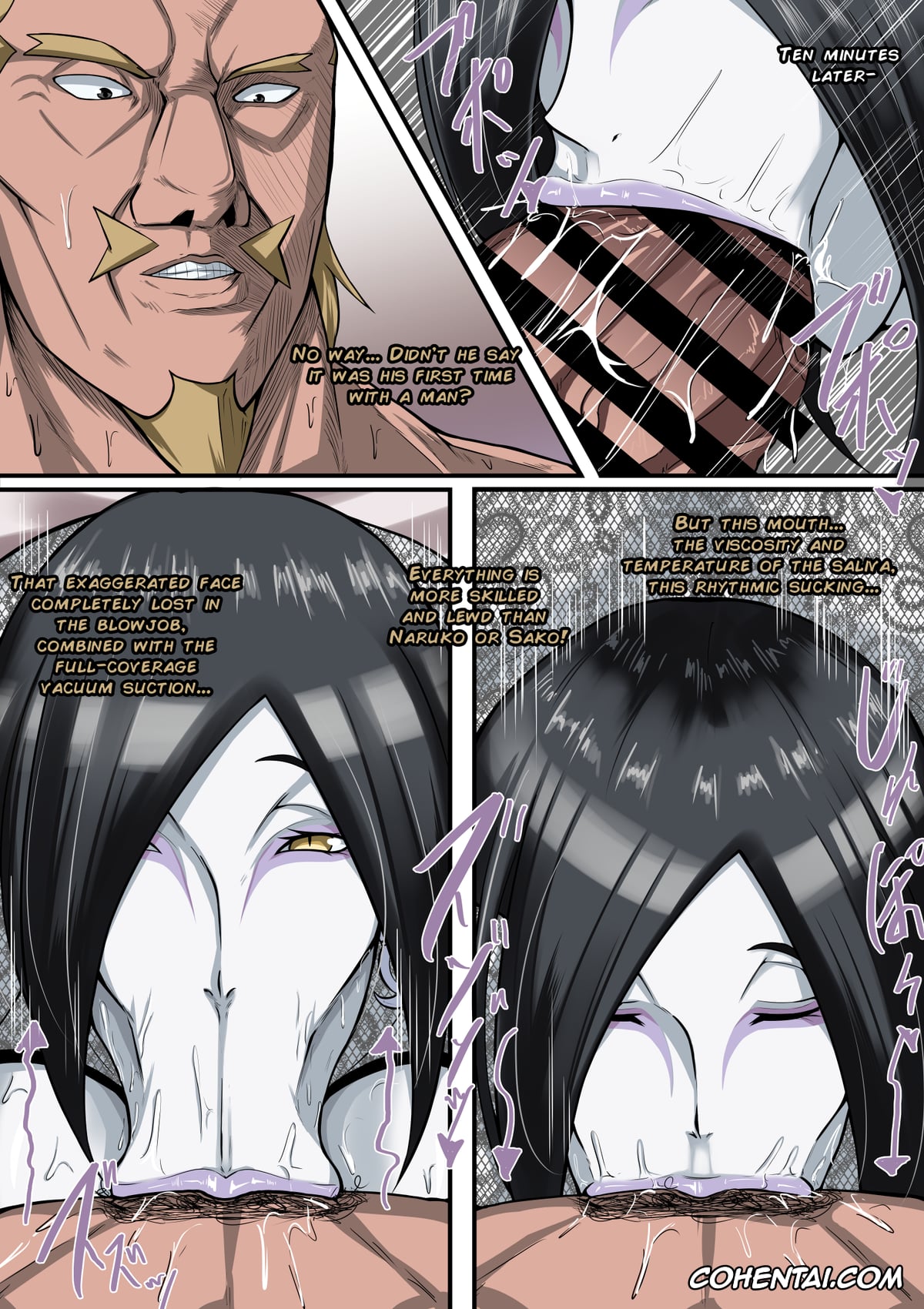 NARUTO xxx, Fourth Raikage xxx, Orochimaru xxx, NARUKO CH 2.5 Orochimaru (Naruto), pagina 4