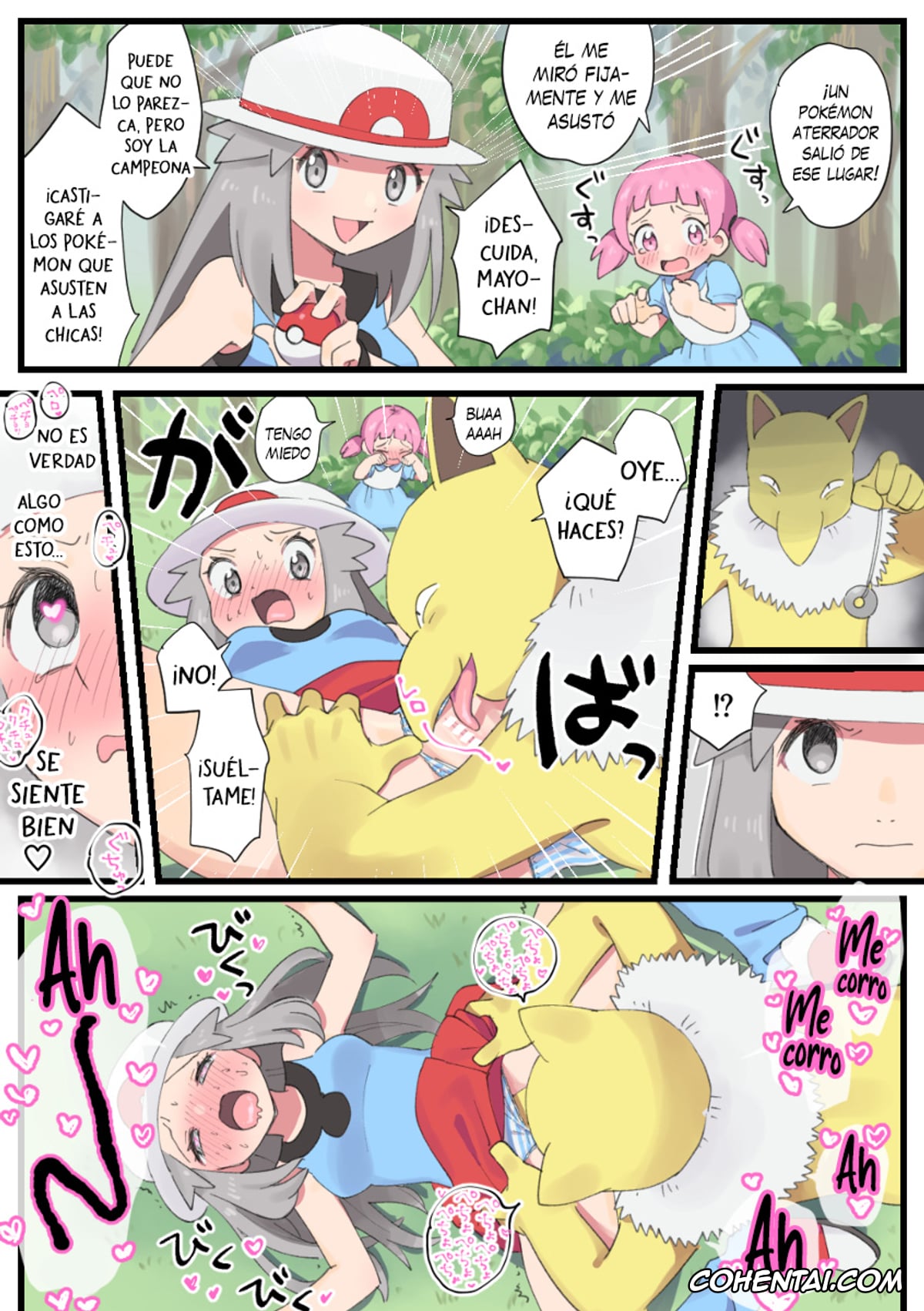 Pokemon | Pocket Monsters xxx, Hypno xxx, Leaf xxx, Mayo-Chan Wo Tasuke Ni Itte Roriipaa Ni Saimin Reipu Sareru Riifu (Pokémon), pagina 1