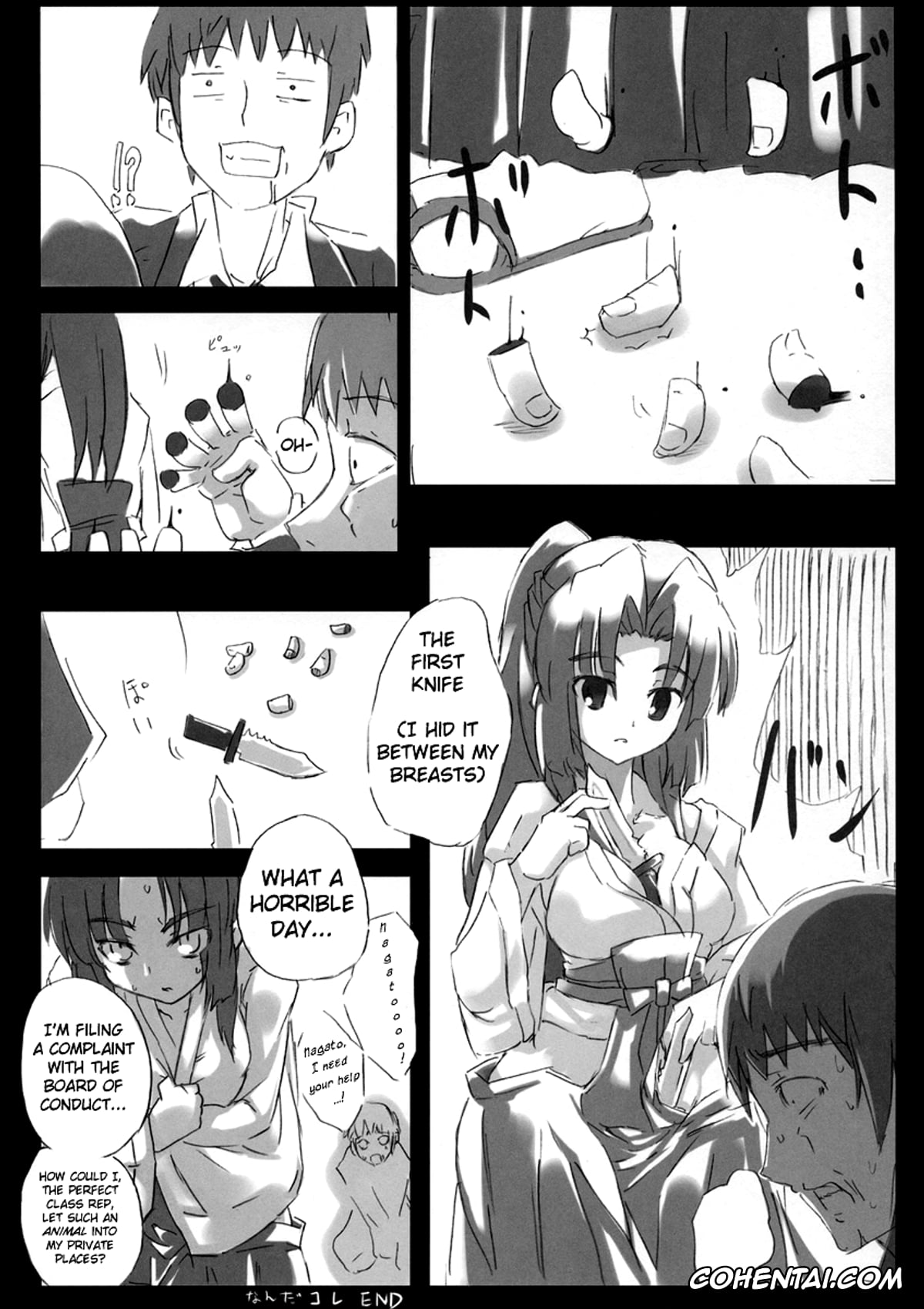 The Melancholy Of Haruhi Suzumiya | Suzumiya Haruhi No Yuuutsu xxx, Ryoko Asakura xxx, Omoni Asakura-san na Hon (Suzumiya Haruhi no Yuuutsu), pagina 19