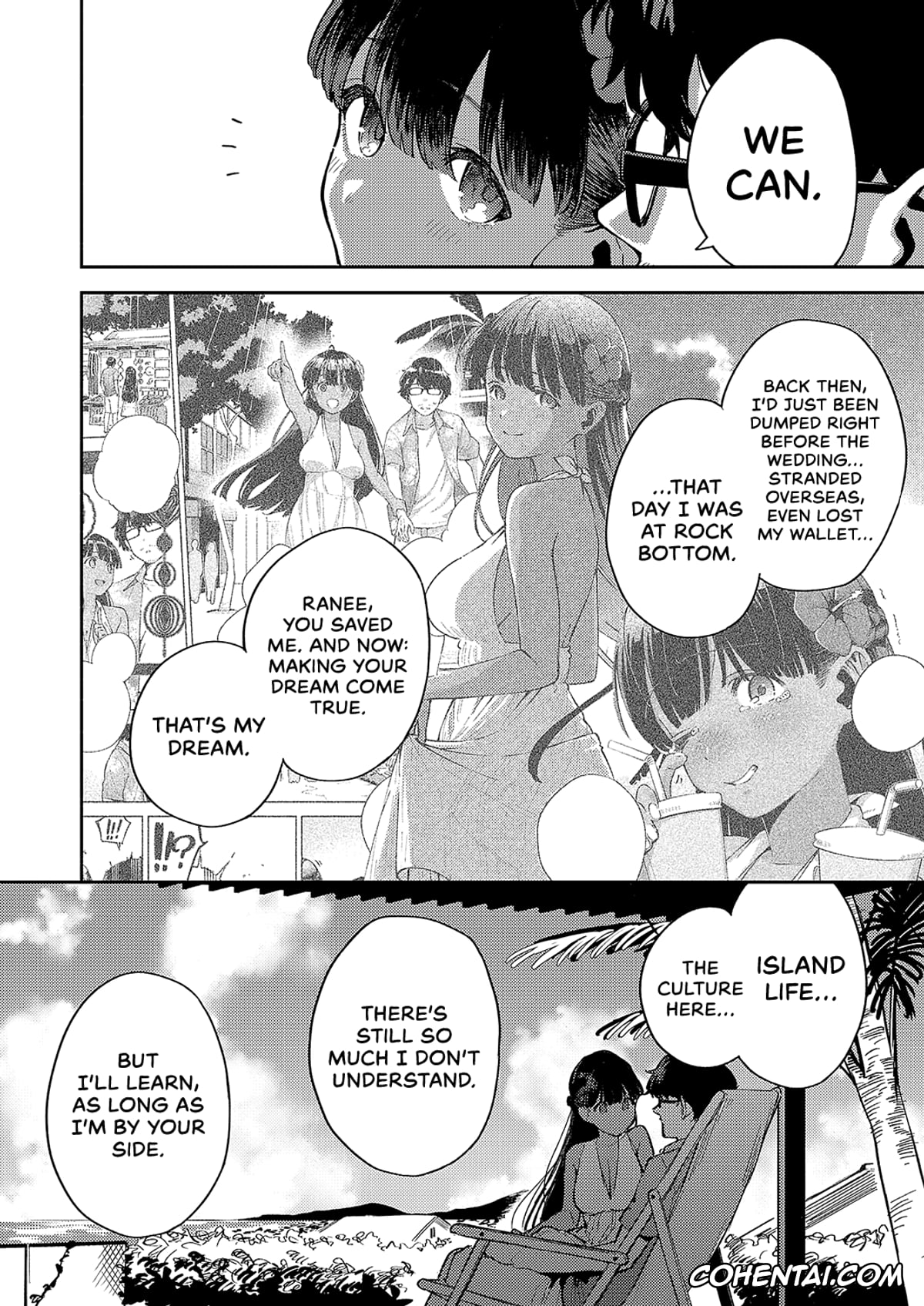 Revistas porno, COMIC ExE porno, RESORT MARRIAGE (COMIC ExE 51), pagina 8