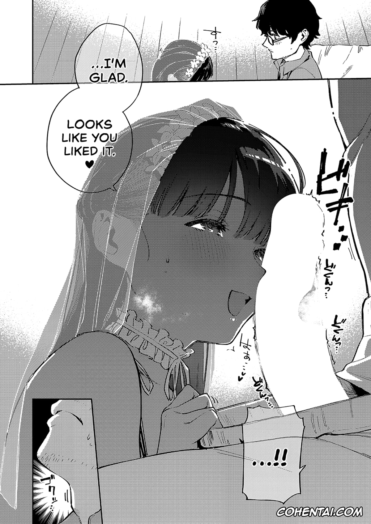 Revistas hentai, COMIC ExE hentai, RESORT MARRIAGE (COMIC ExE 51), pagina 12