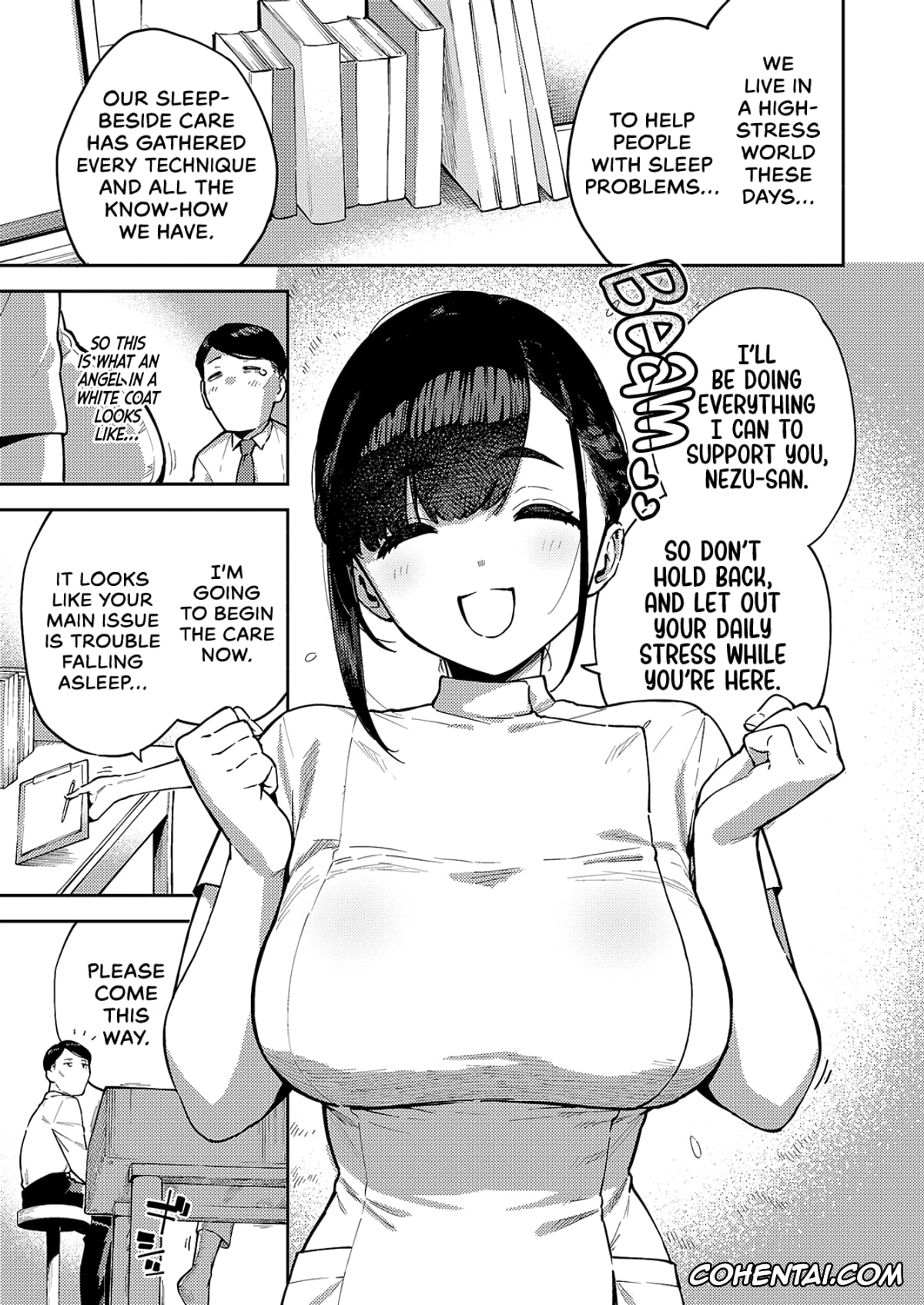 Revistas hentai, COMIC ExE hentai, Subete wa Care no Ikkan desu kara (COMIC ExE 59), pagina 3