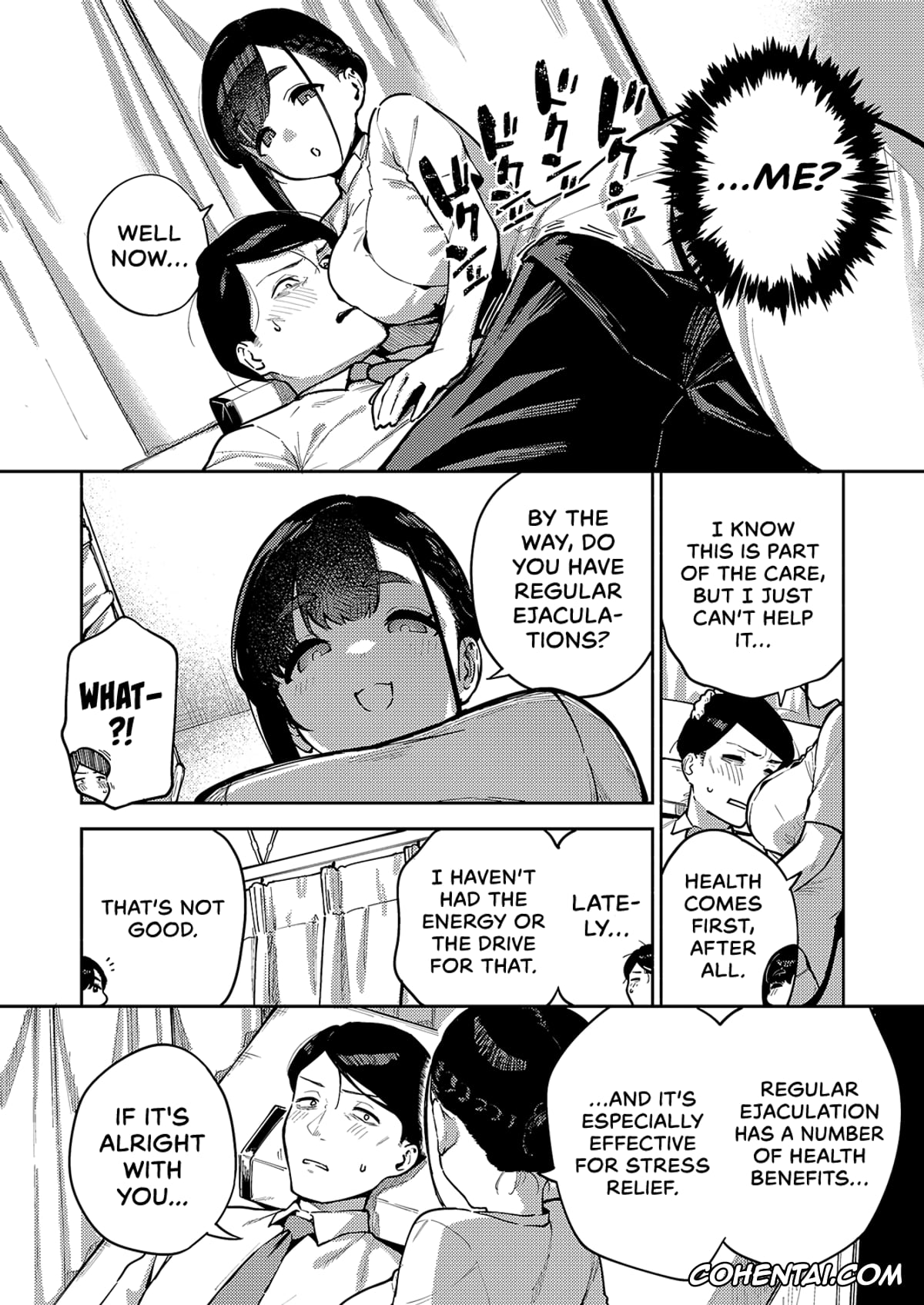 Revistas hentai, COMIC ExE hentai, Subete wa Care no Ikkan desu kara (COMIC ExE 59), pagina 6