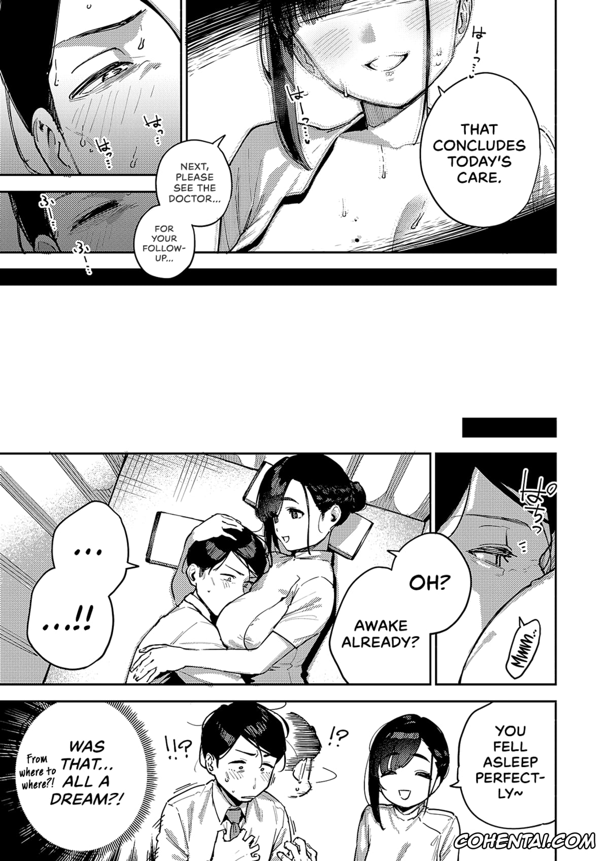 Revistas hentai, COMIC ExE hentai, Subete wa Care no Ikkan desu kara (COMIC ExE 59), pagina 33