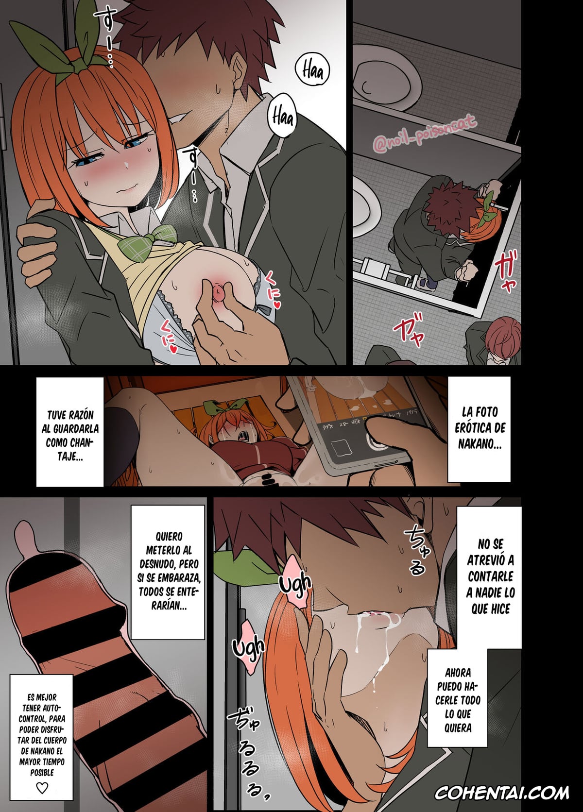 Gotoubun No Hanayome | The Quintessential Quintuplets hentai, Yotsuba Nakano hentai, Nakano Yotsuba ni Osake o Nomasete Warui Koto o Suru Hanashi (Gotoubun no Hanayome), pagina 9